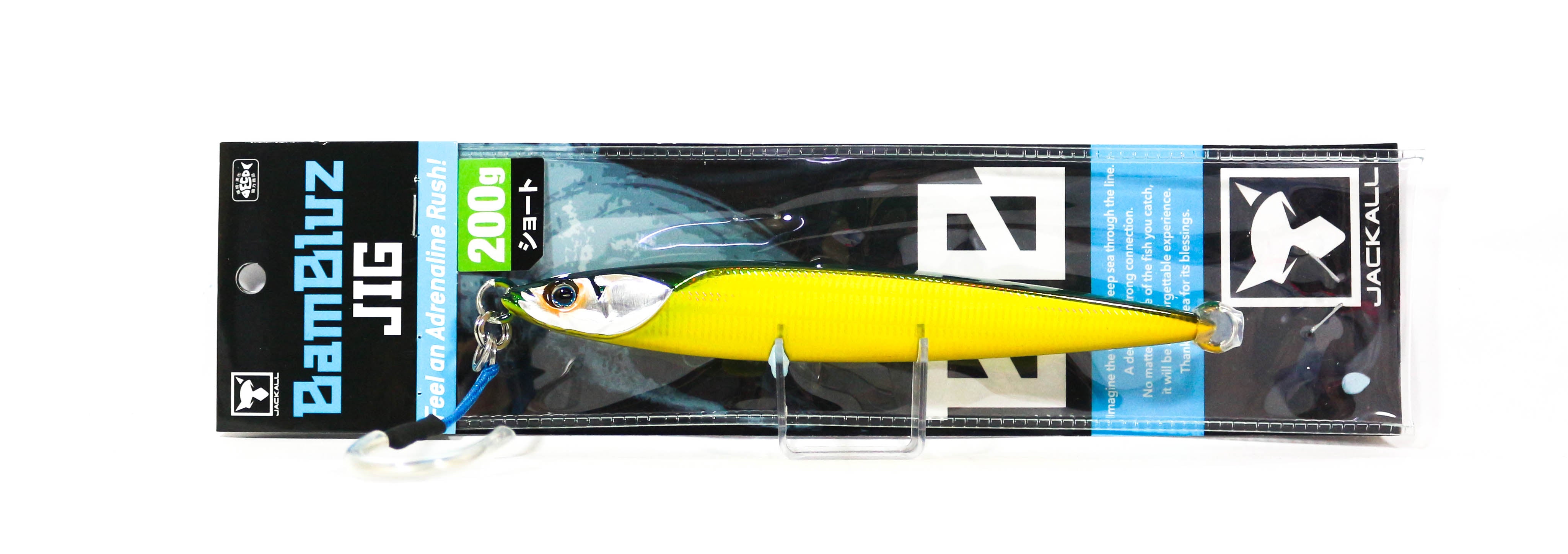 Lure Haven Singapore