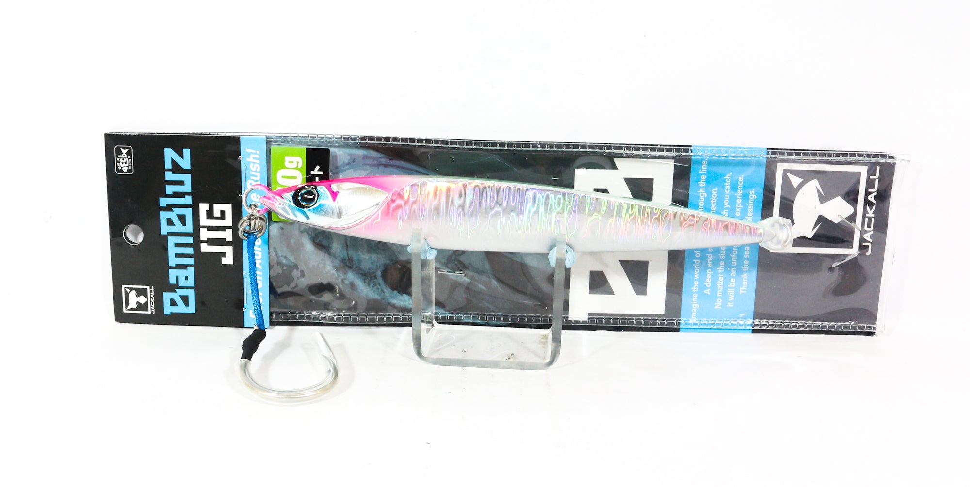 Lure Haven Singapore