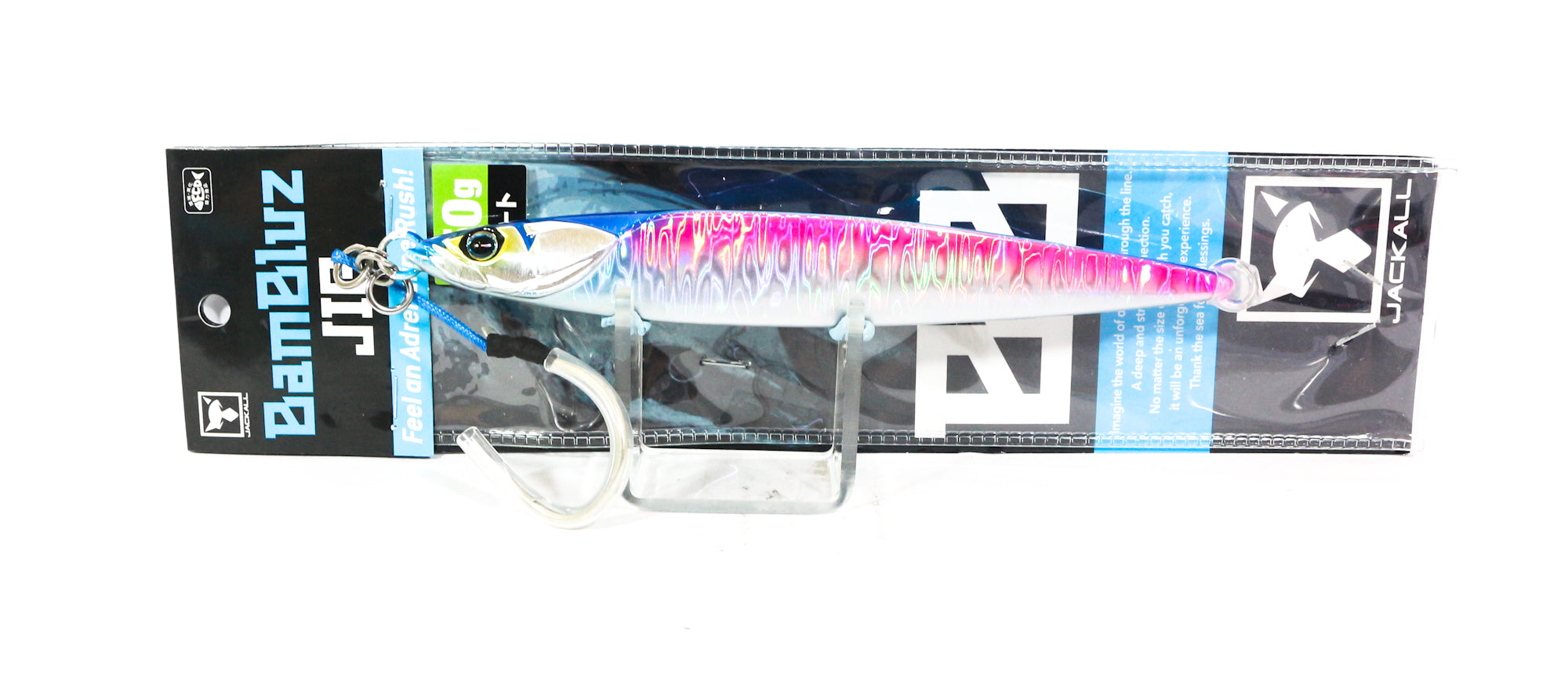 Lure Haven Singapore