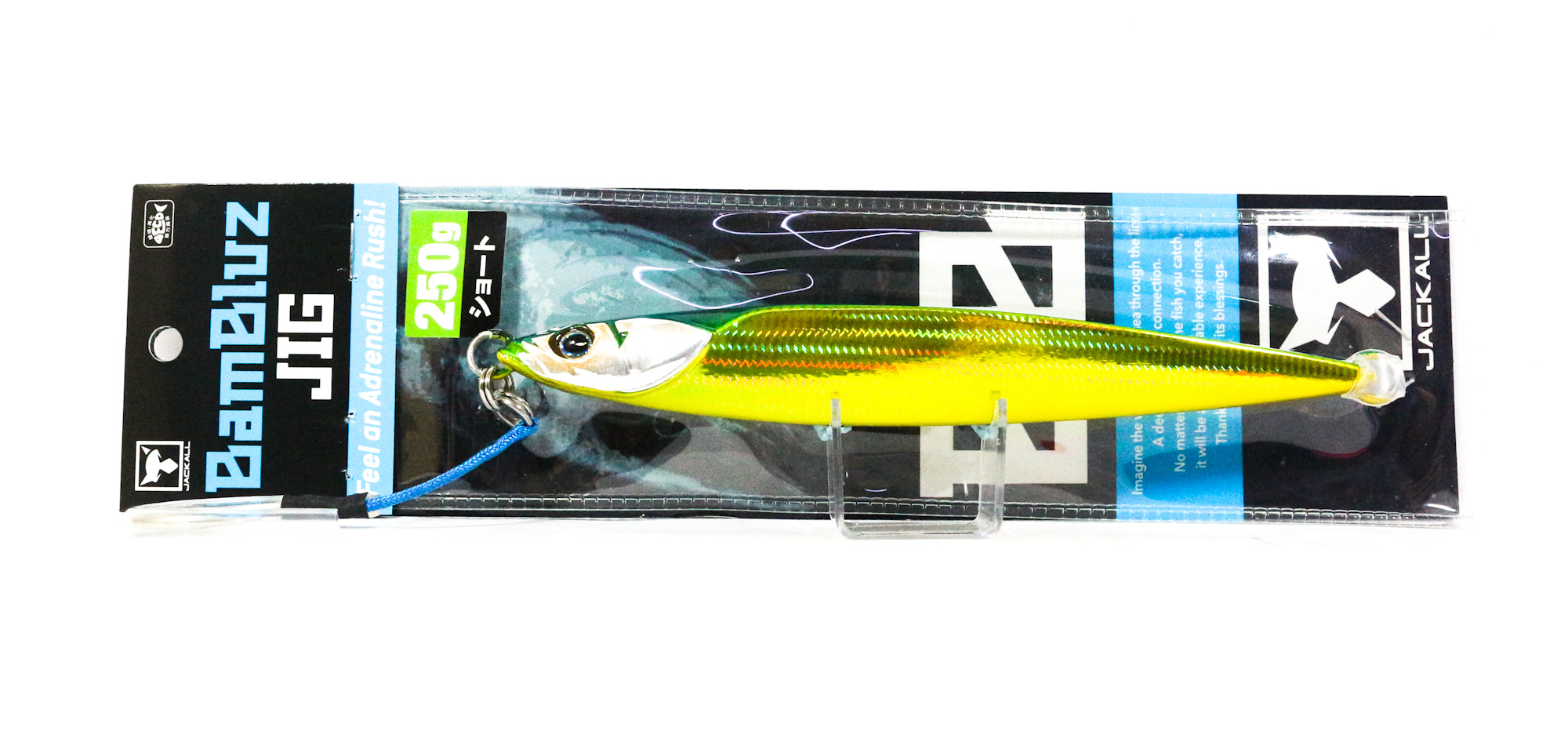 Lure Haven Singapore