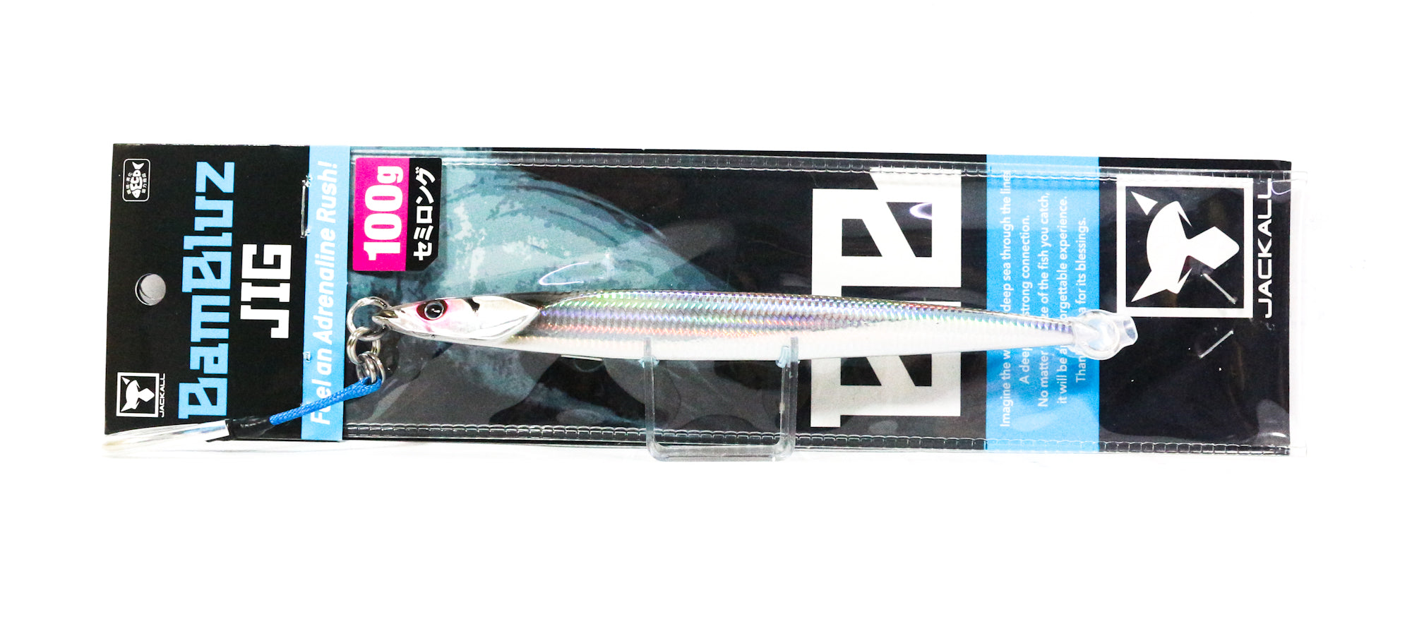 Lure Haven Singapore