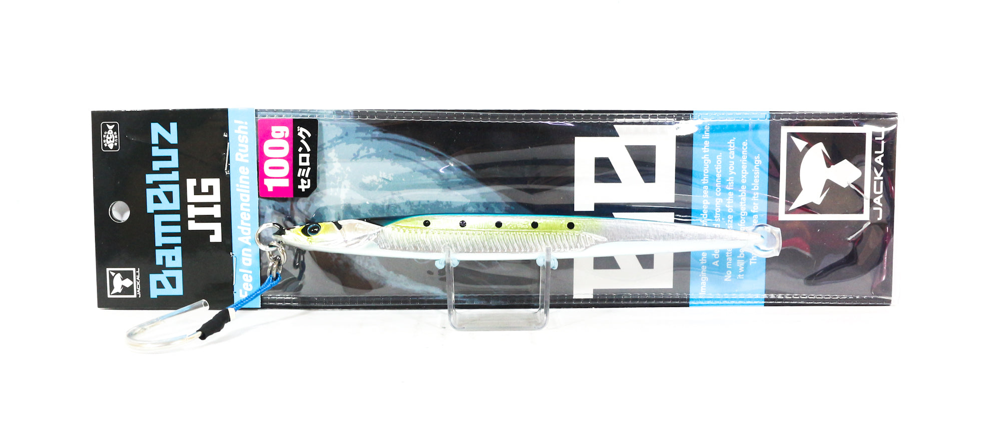 Lure Haven Singapore