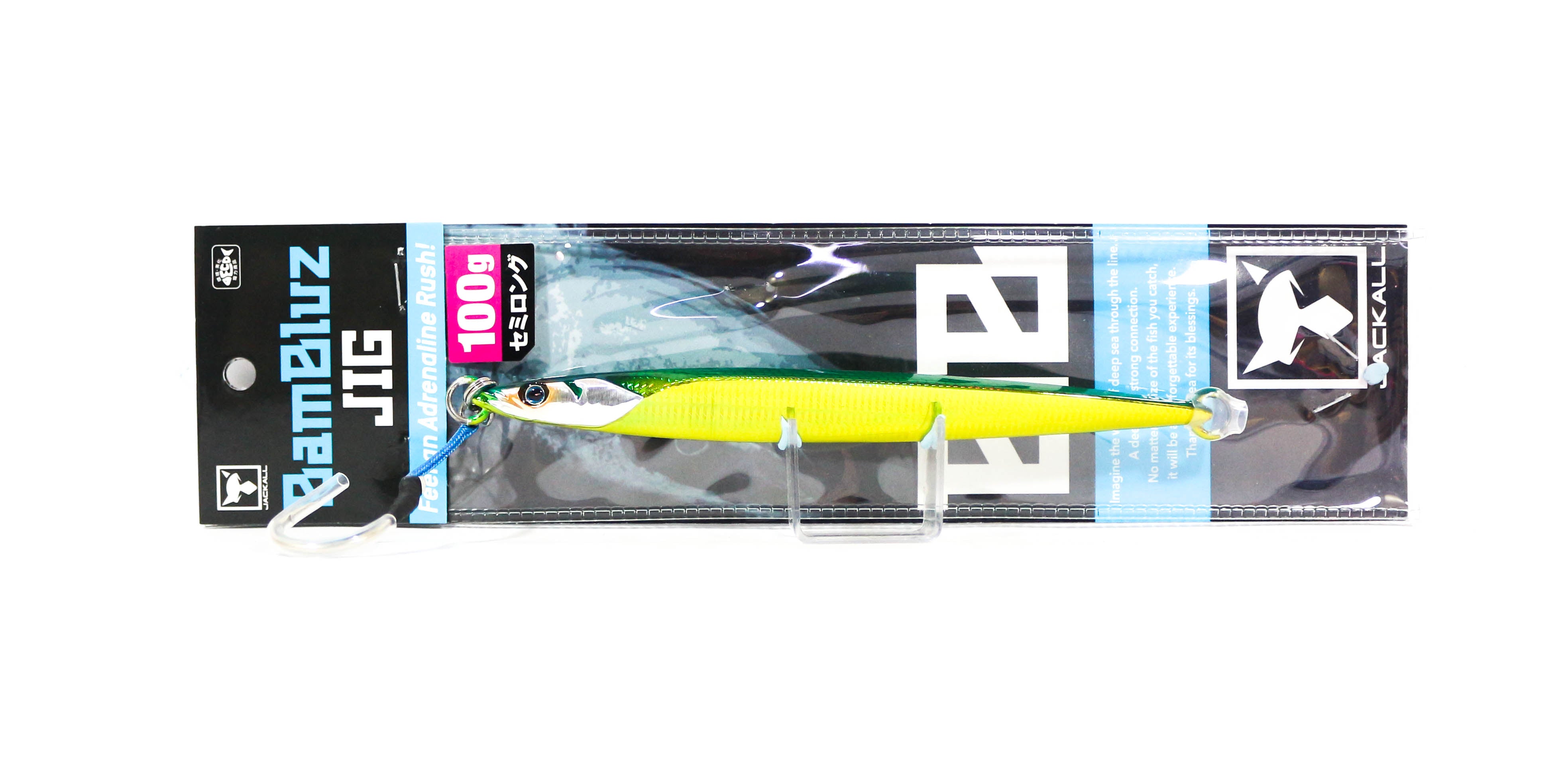 Lure Haven Singapore