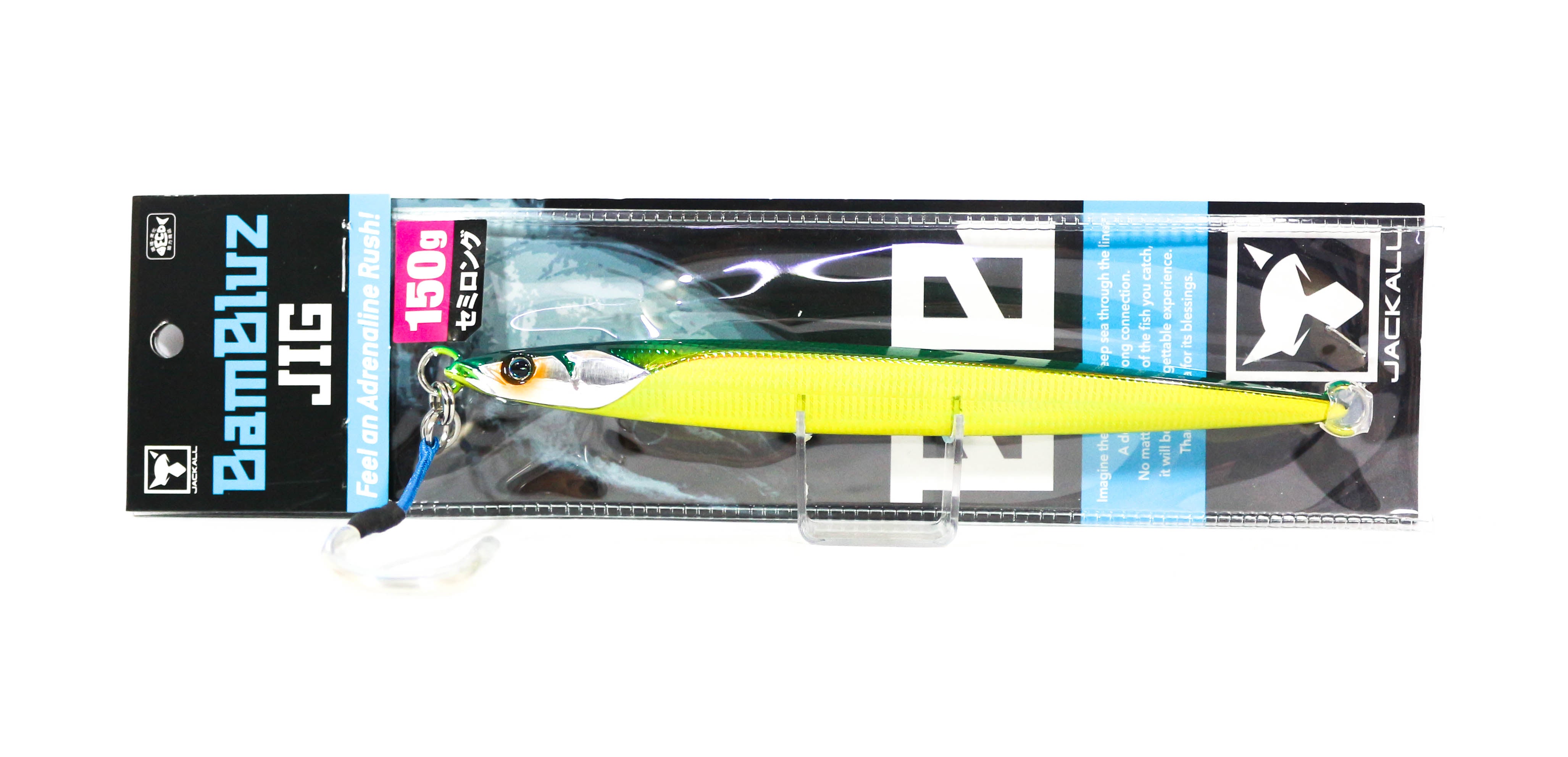 Lure Haven Singapore