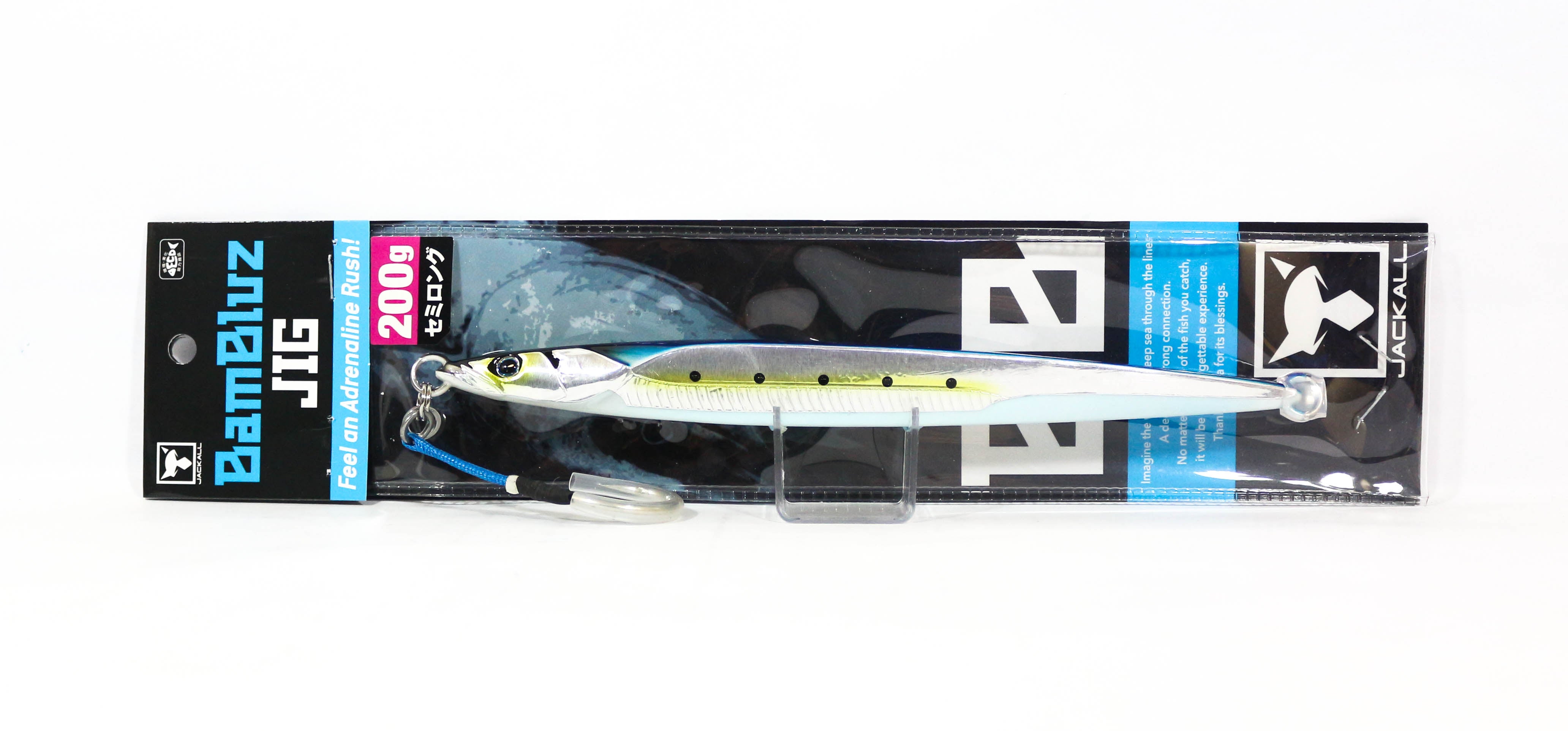 Lure Haven Singapore