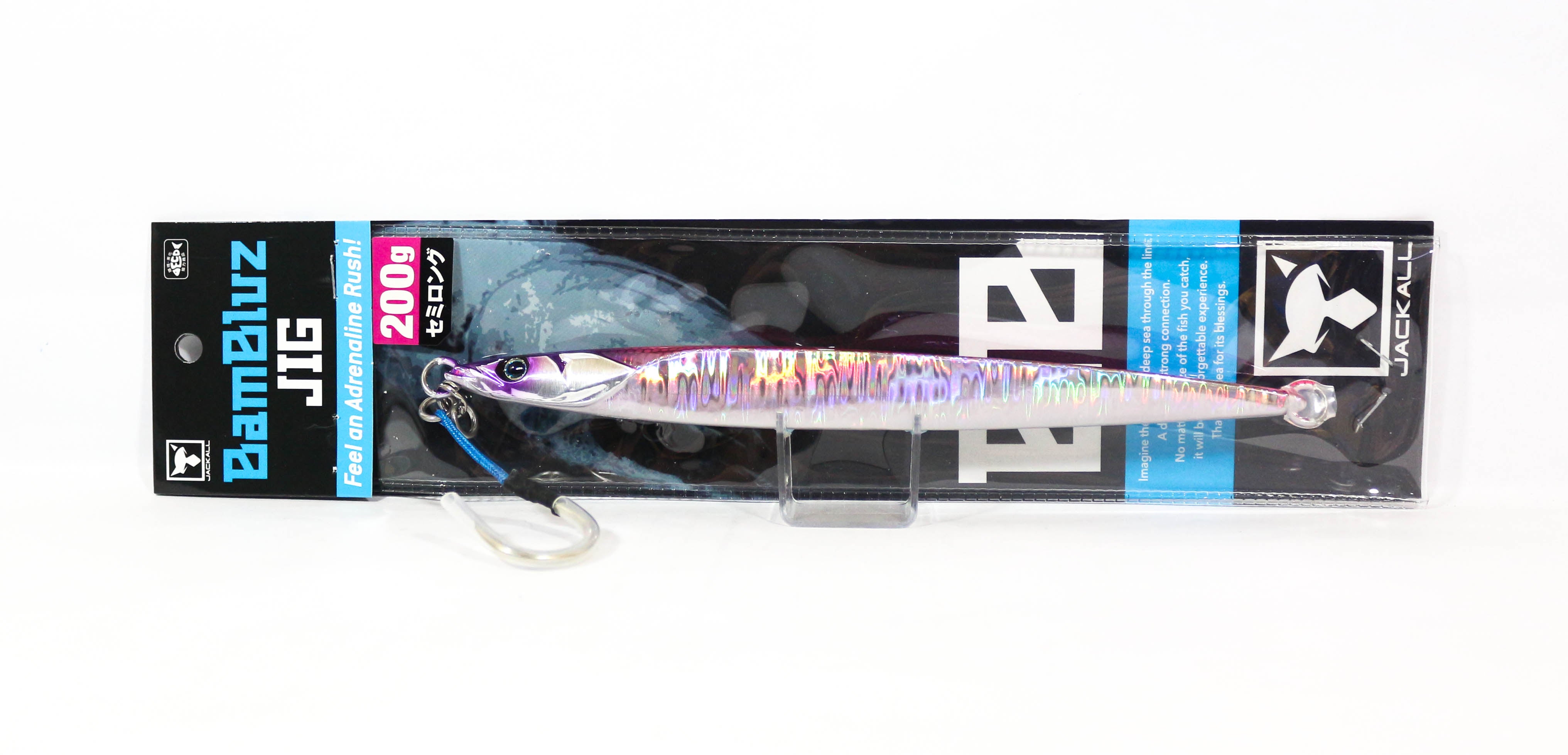 Lure Haven Singapore