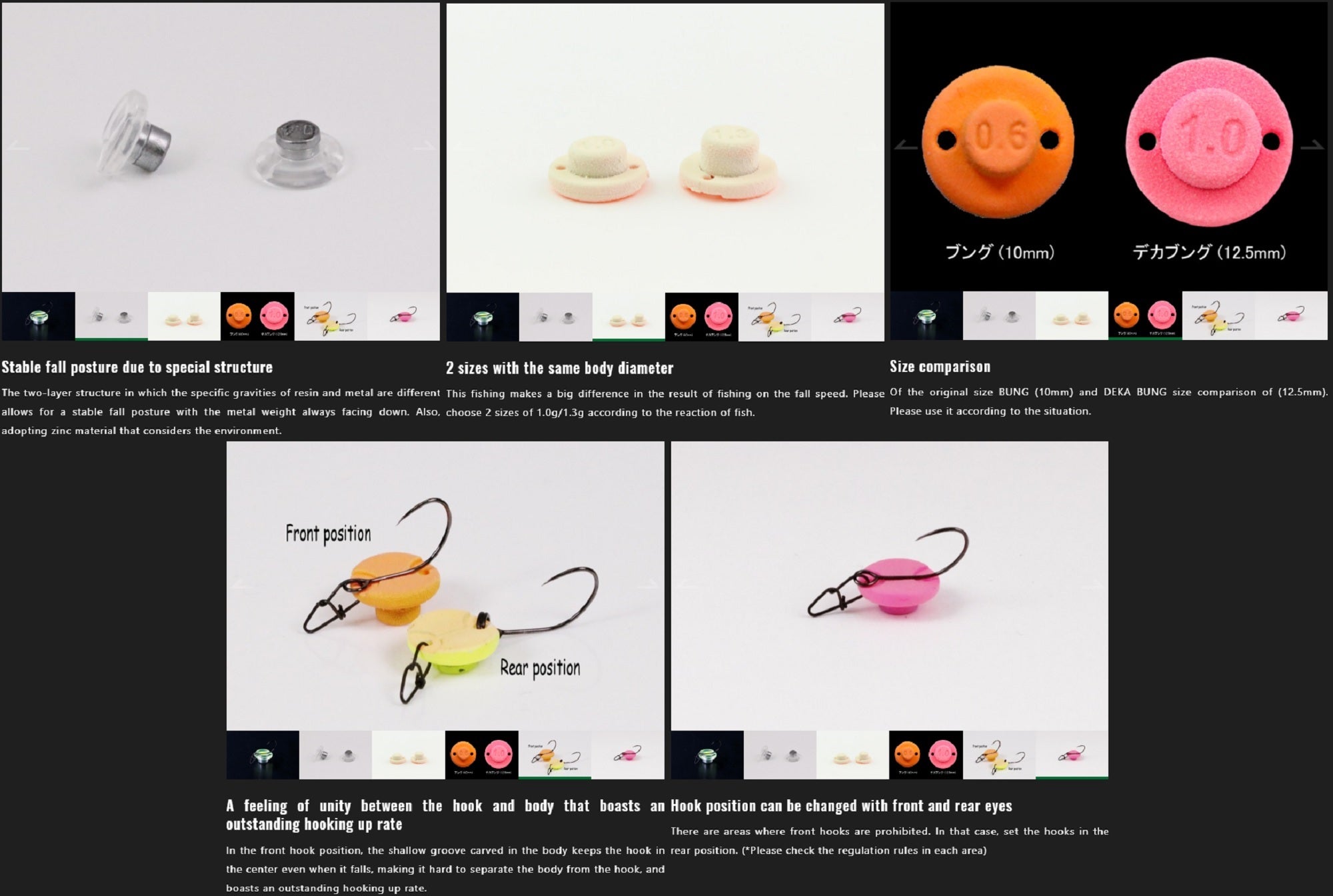 Lure Haven Singapore