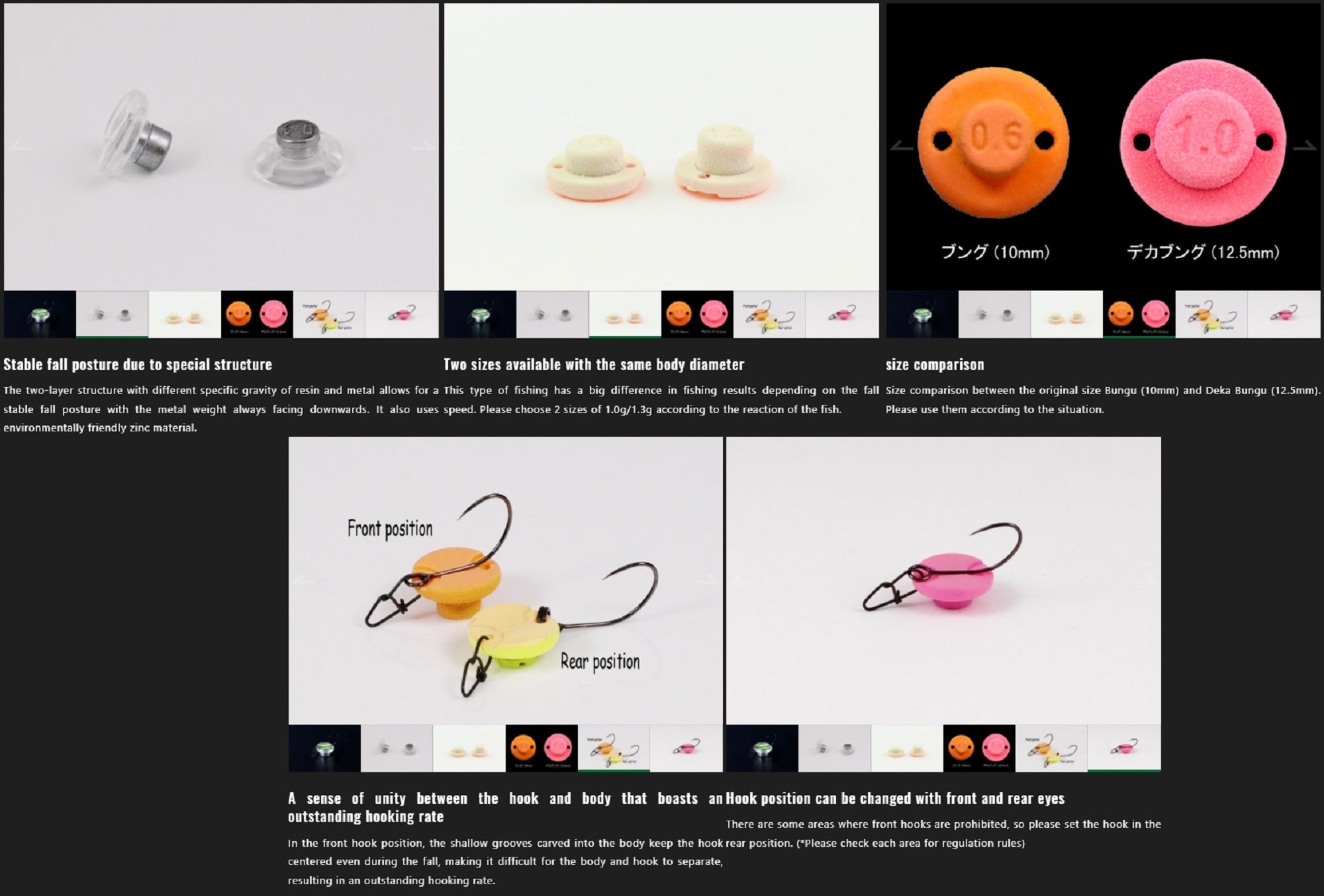 Lure Haven Singapore