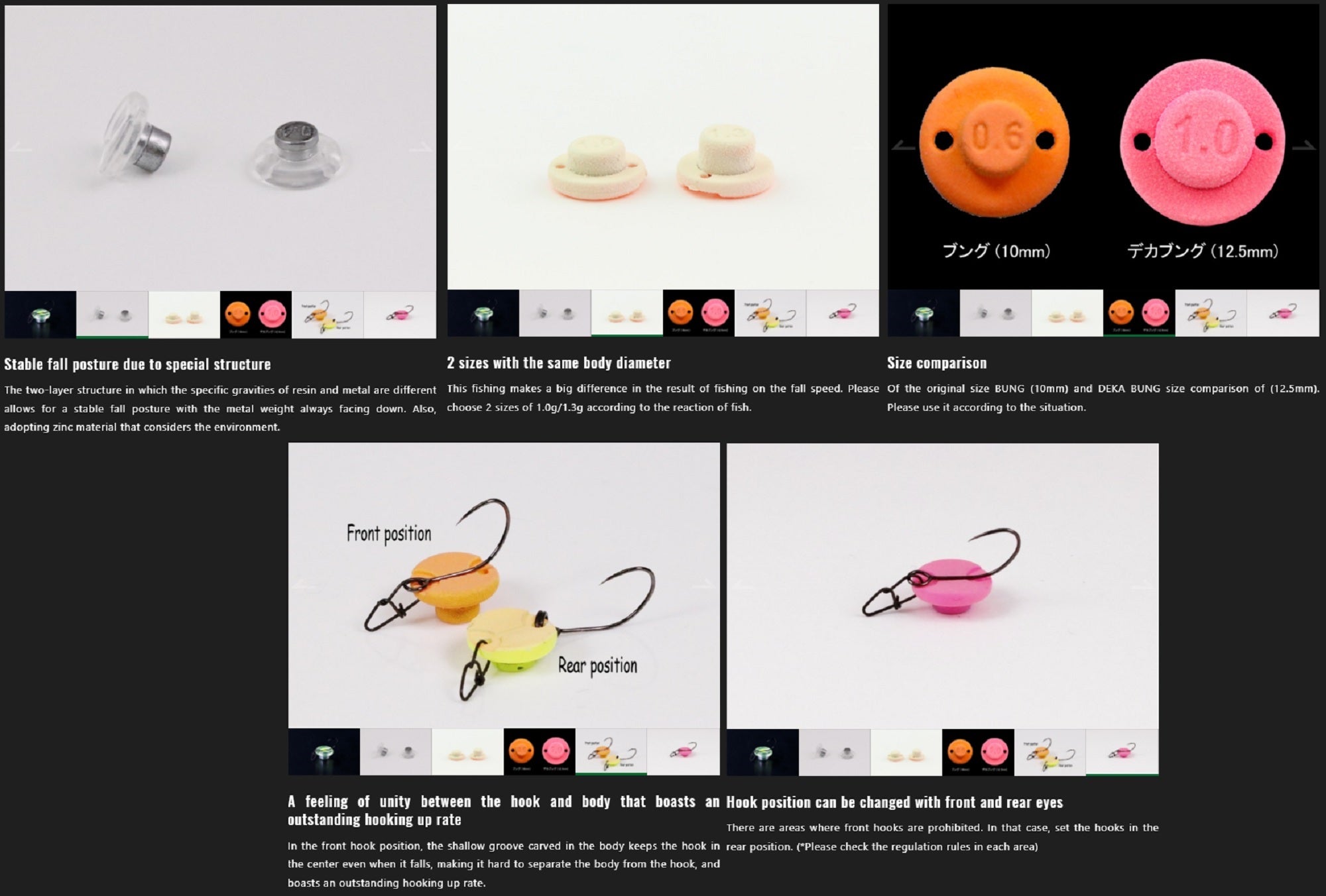 Lure Haven Singapore