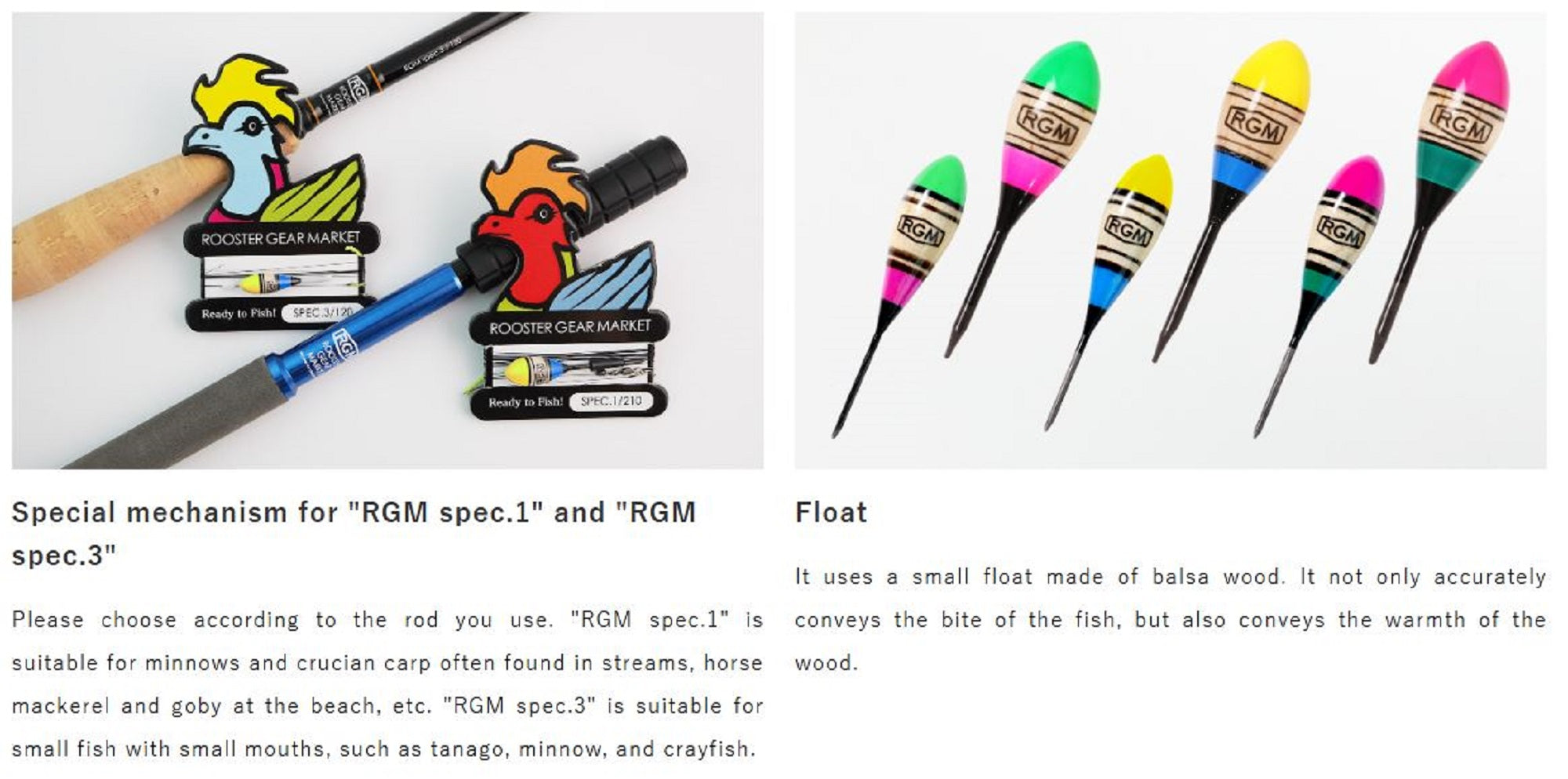 Jackall RGM Ready to Fish Spec 1 210 Float Rig (6260)