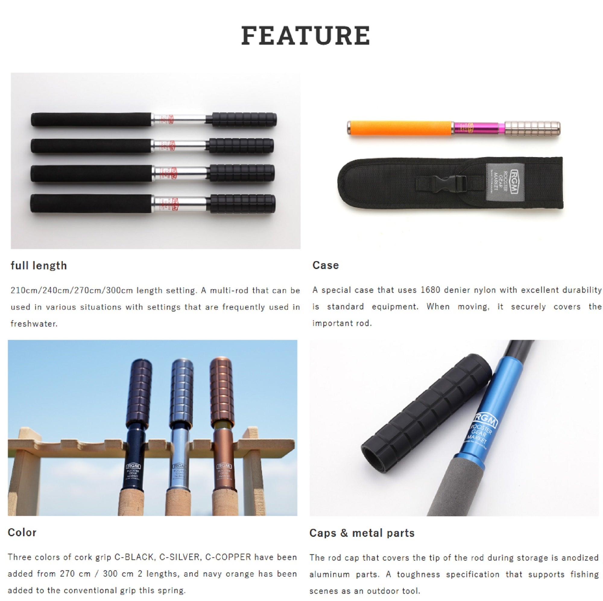 Jackall RGM Rod Pole Telescopic Spec 1 240cm BL SI (6420)