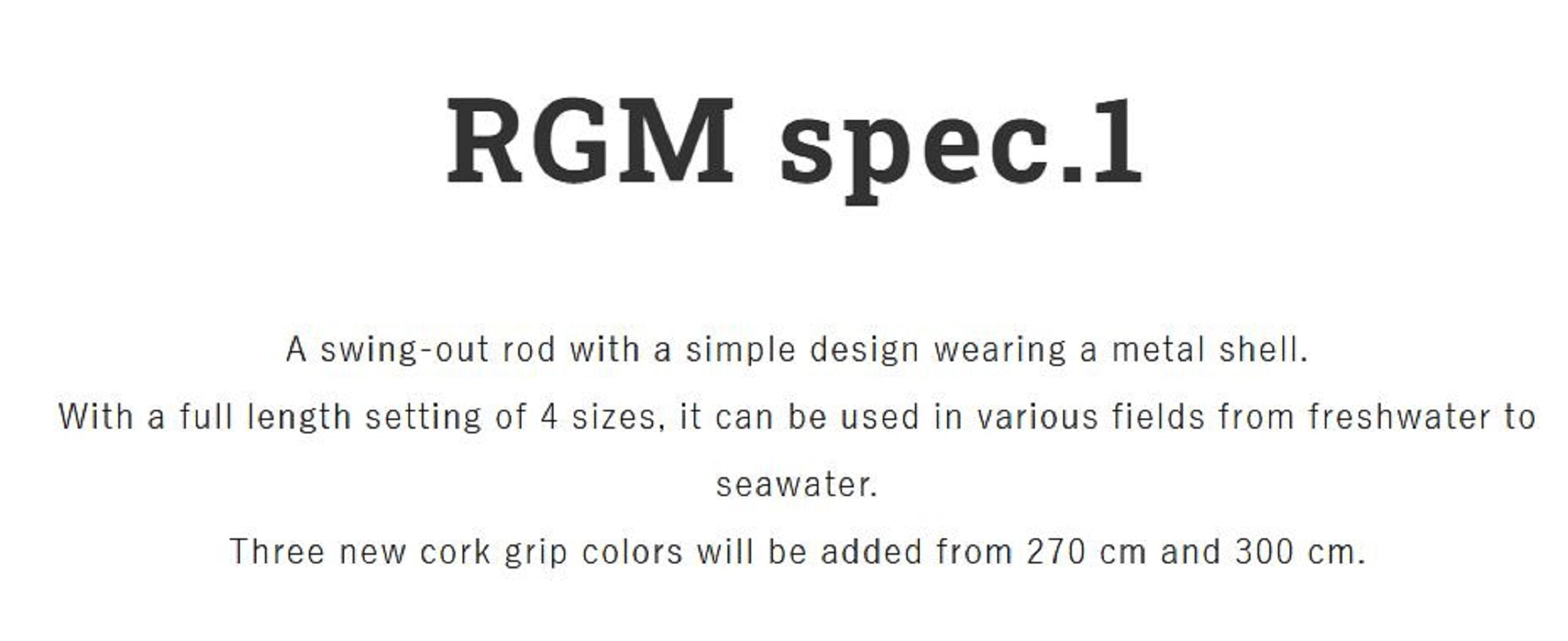 Jackall RGM Rod Pole Telescopic Spec 1 240cm BL SI (6420)