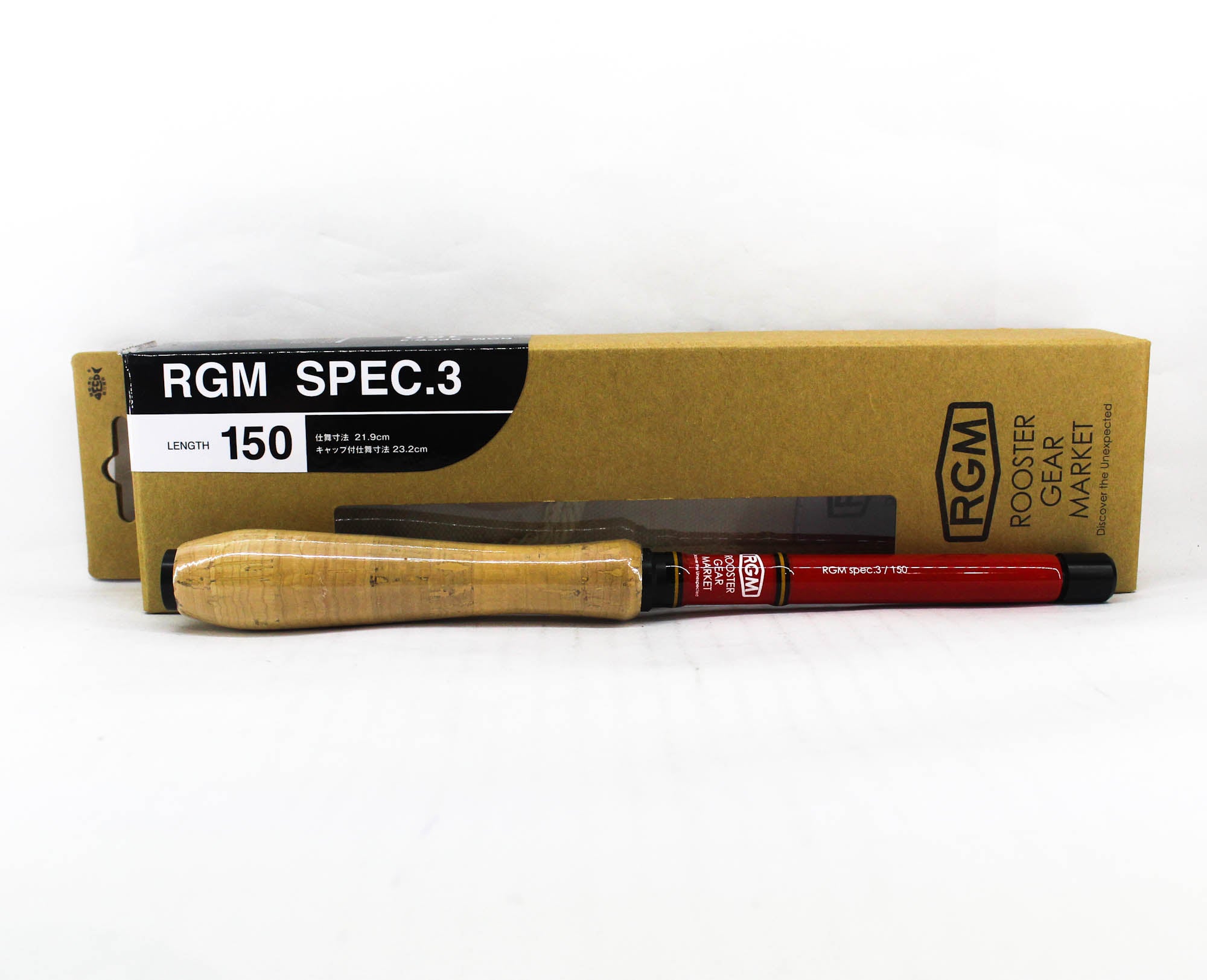 Jackall RGM Rod Pole Telescopic Spec 3 150 Red (6741)