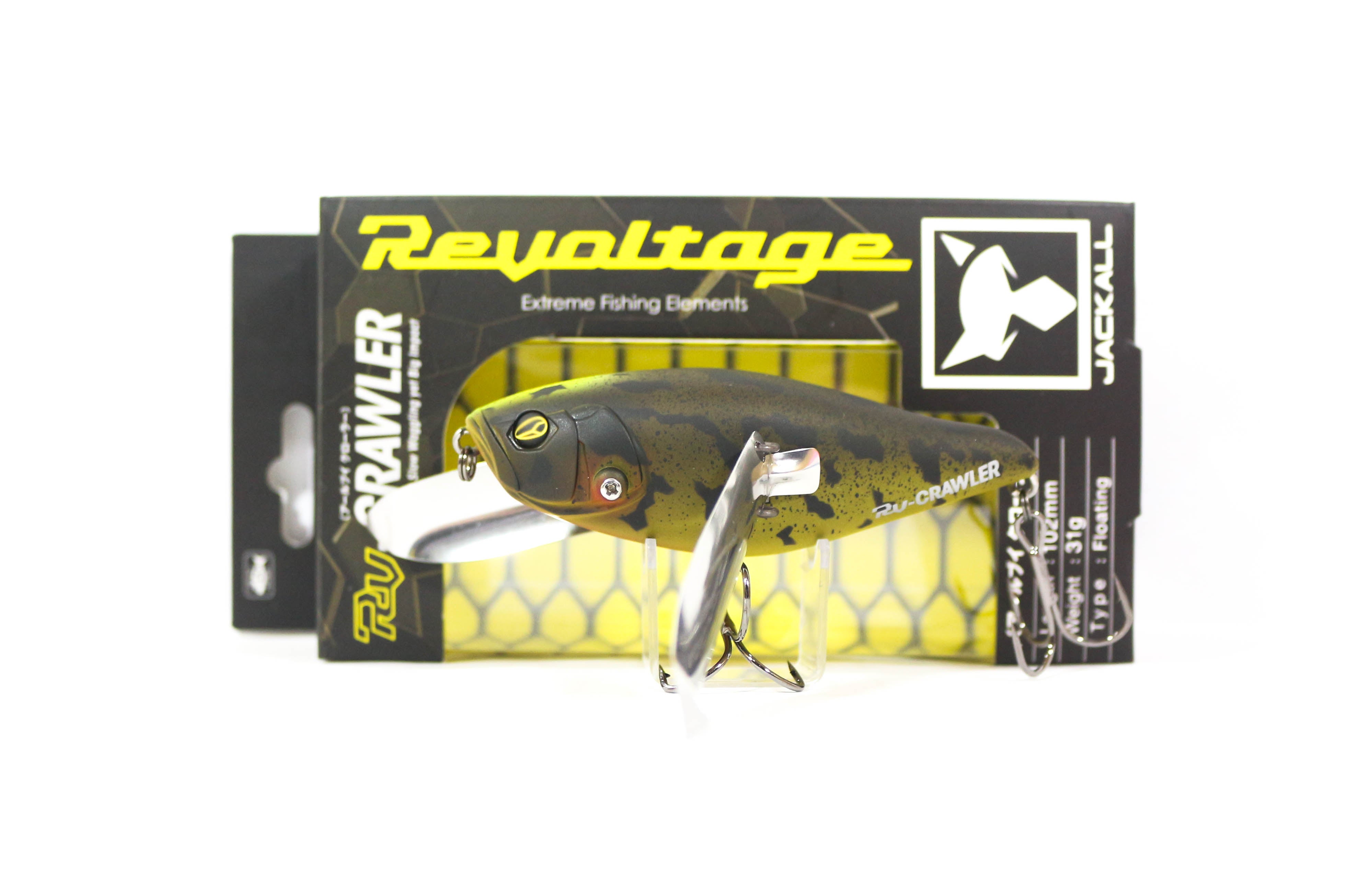 Lure Haven Singapore
