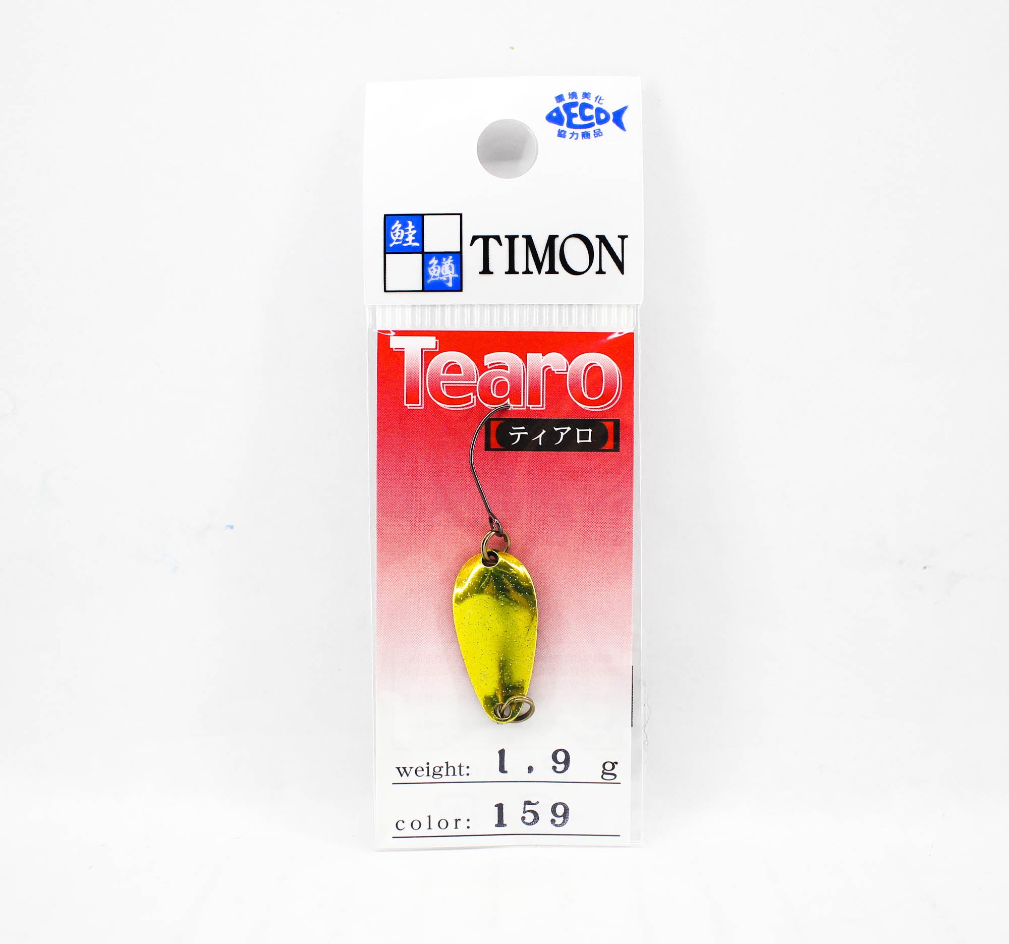 Jackall Timon Tearo Trout Spoon 1.9 grams 159 Daigo Secret Gold (9810)