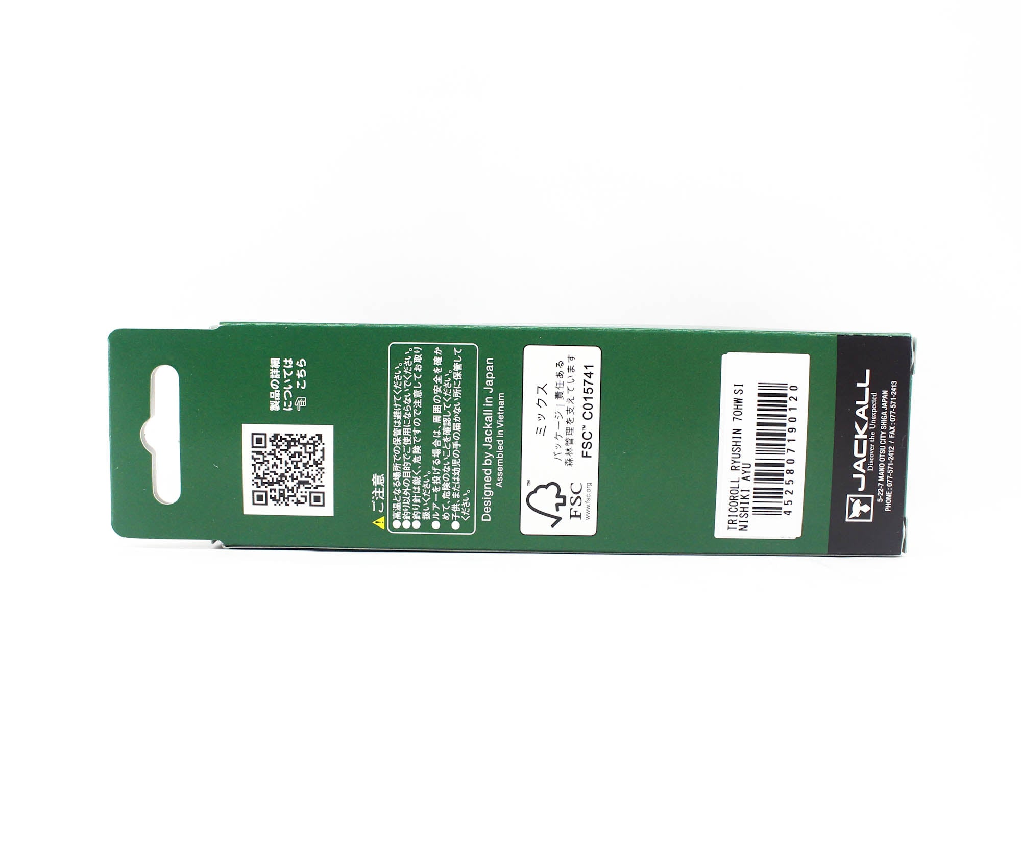 Lure Haven Singapore