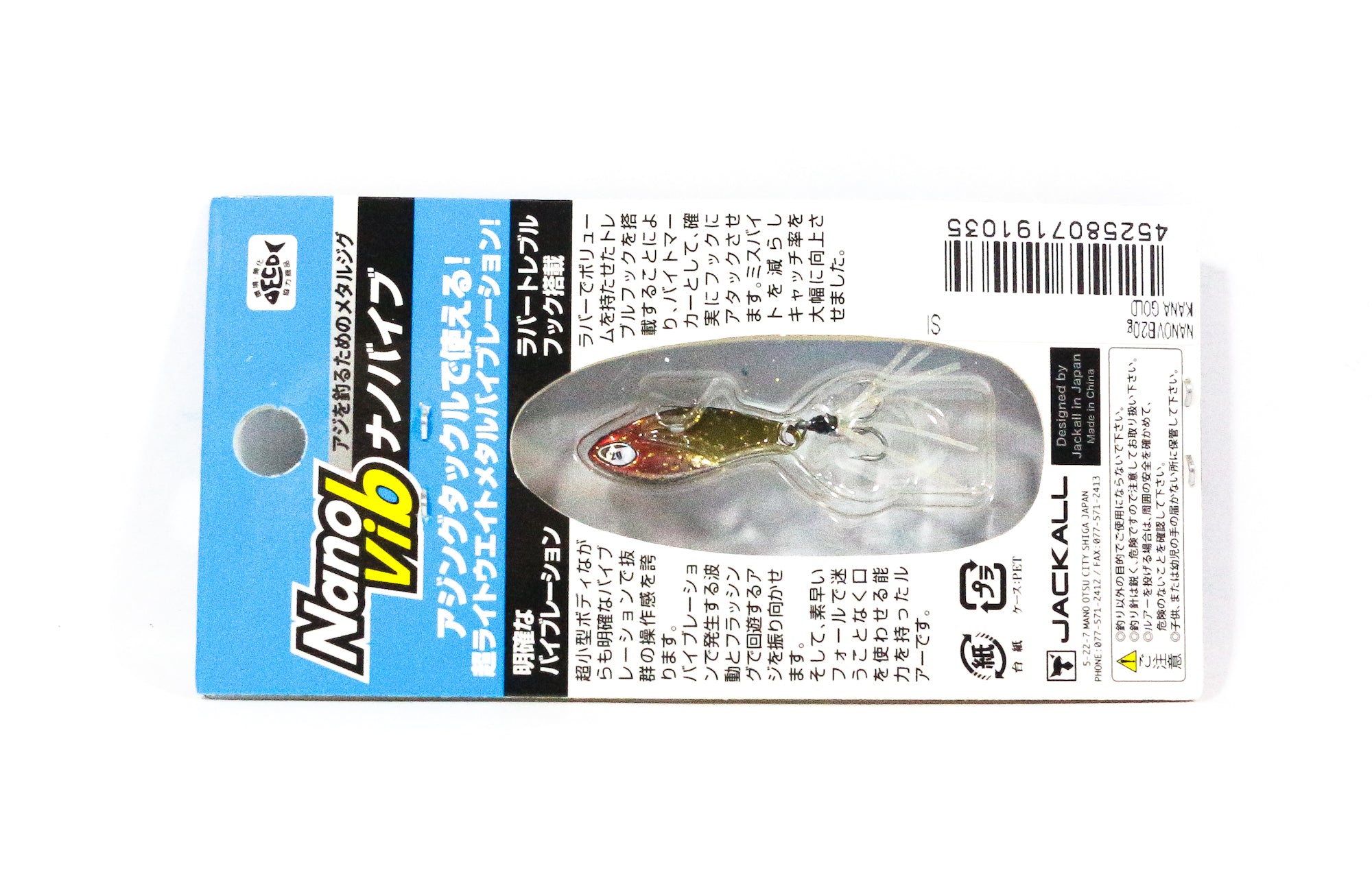 Lure Haven Singapore