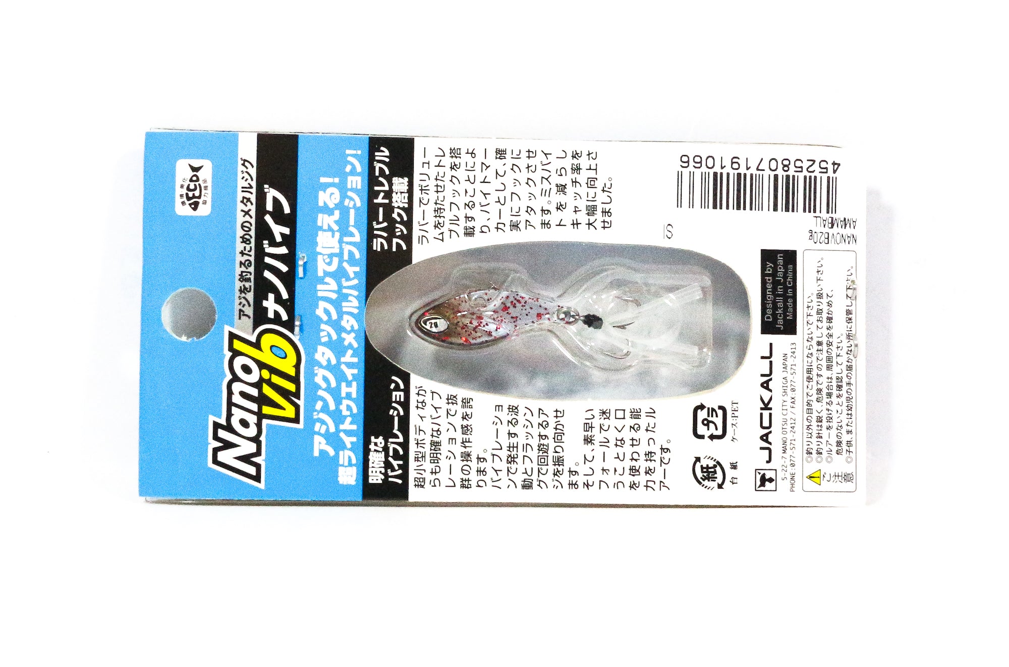 Lure Haven Singapore