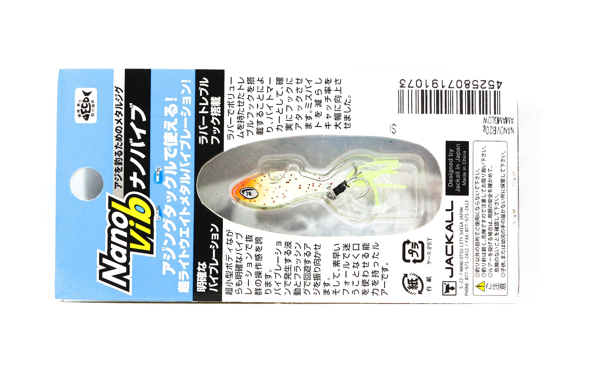 Lure Haven Singapore