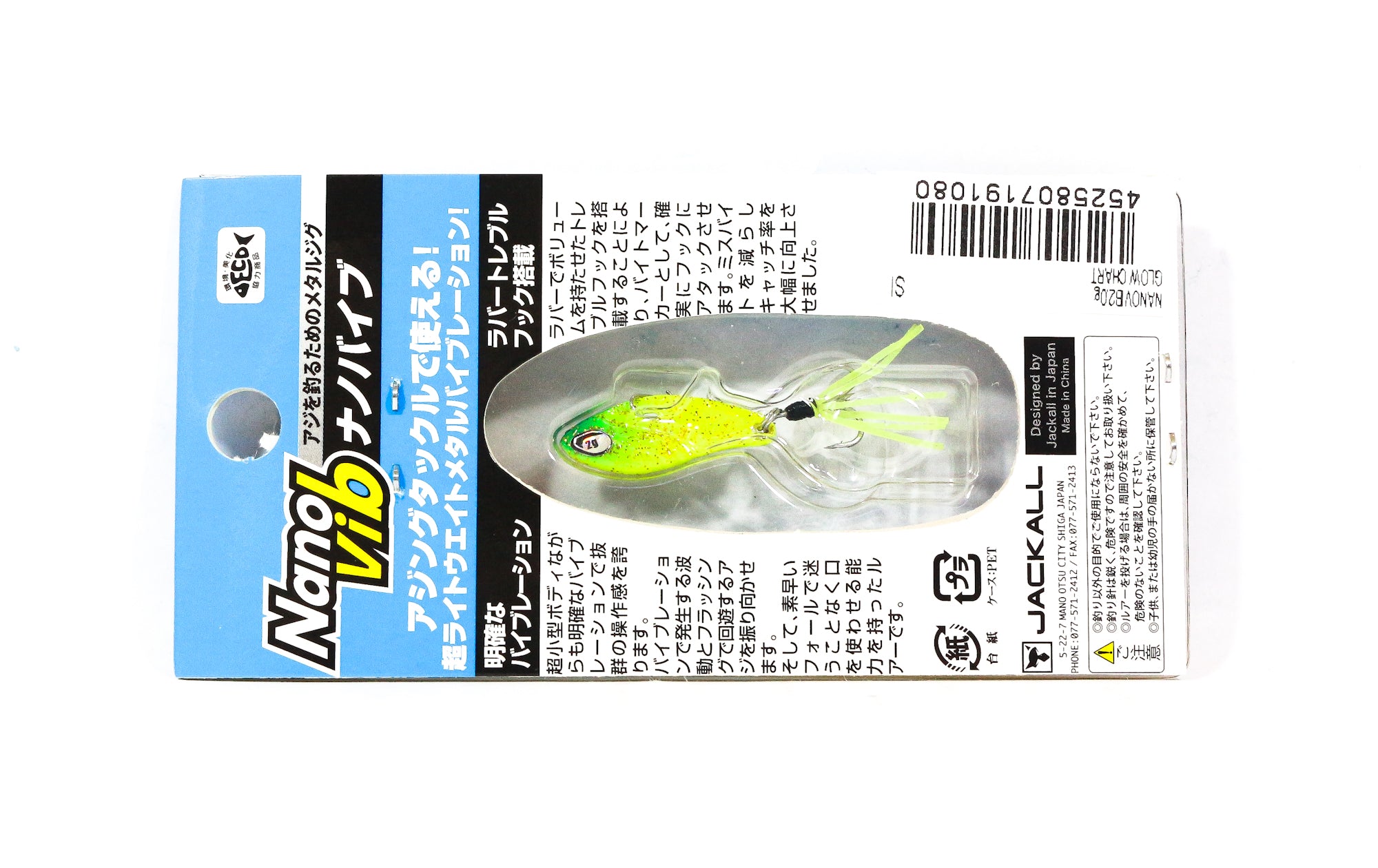 Lure Haven Singapore