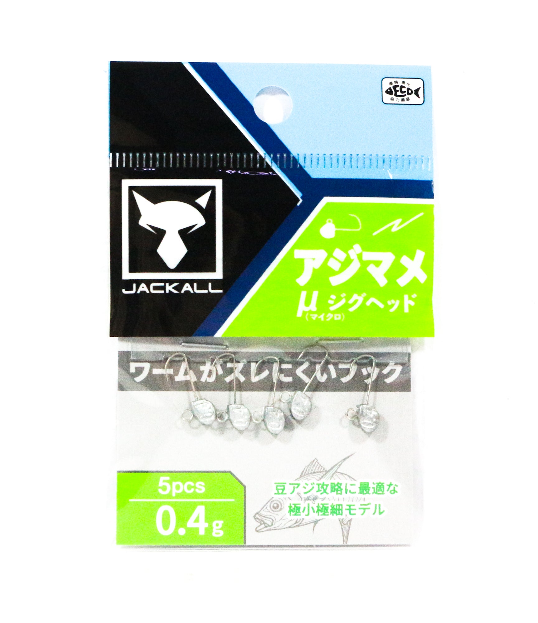 Jackall Jig Head Aji Mame Micro 0.4 g Size 8 5 pieces (1653)