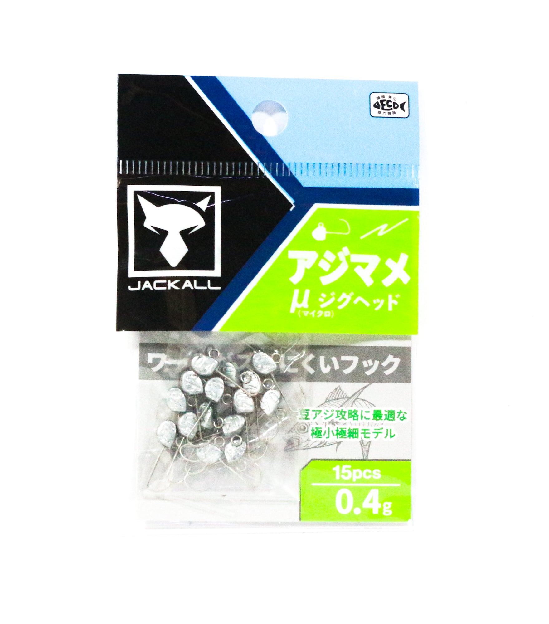 Jackall Jig Head Aji Mame Micro 0.4 g Size 8 15 pieces (1691)