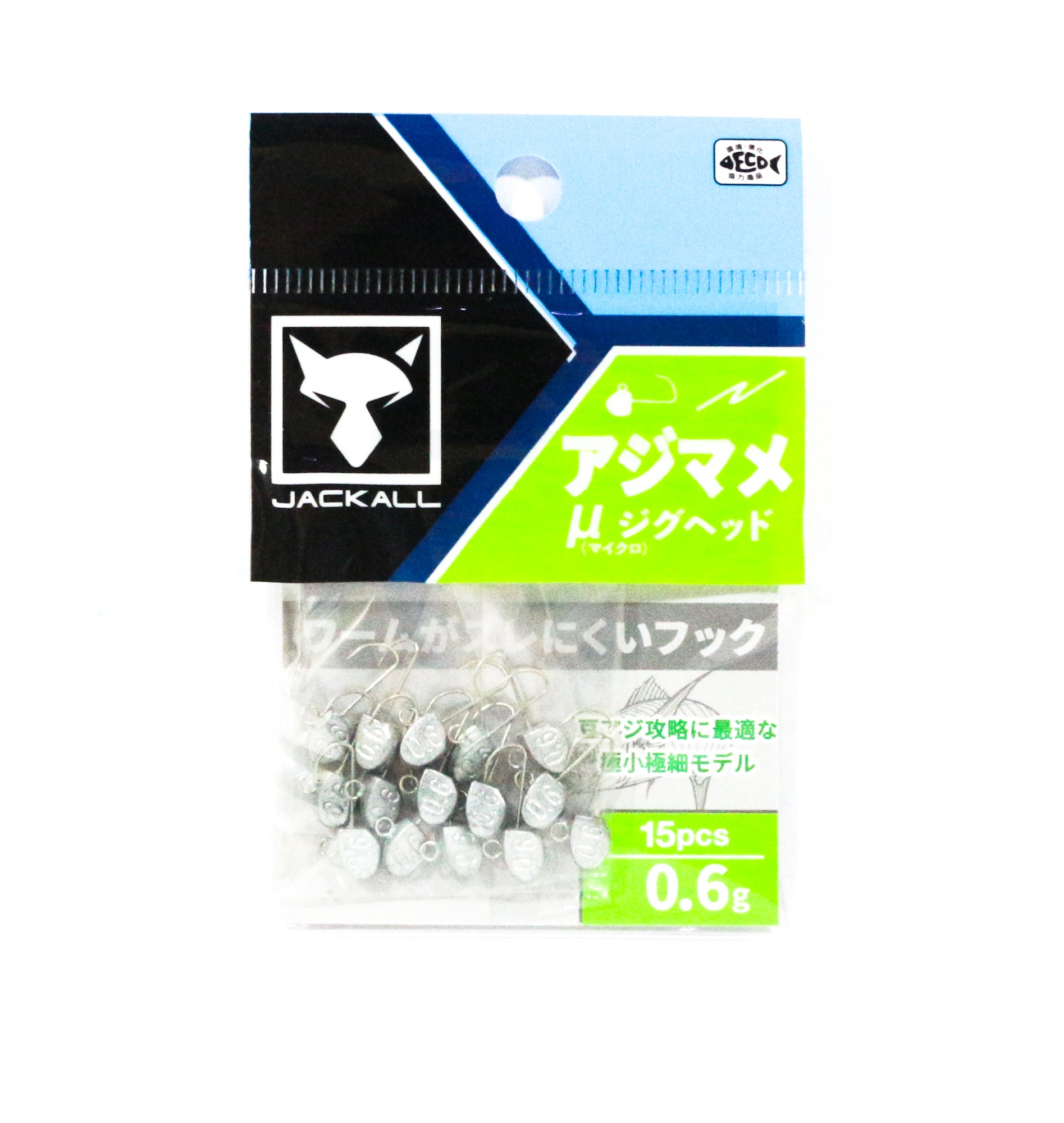 Jackall Jig Head Aji Mame Micro 0.6 g Size 8 15 pieces (1707)