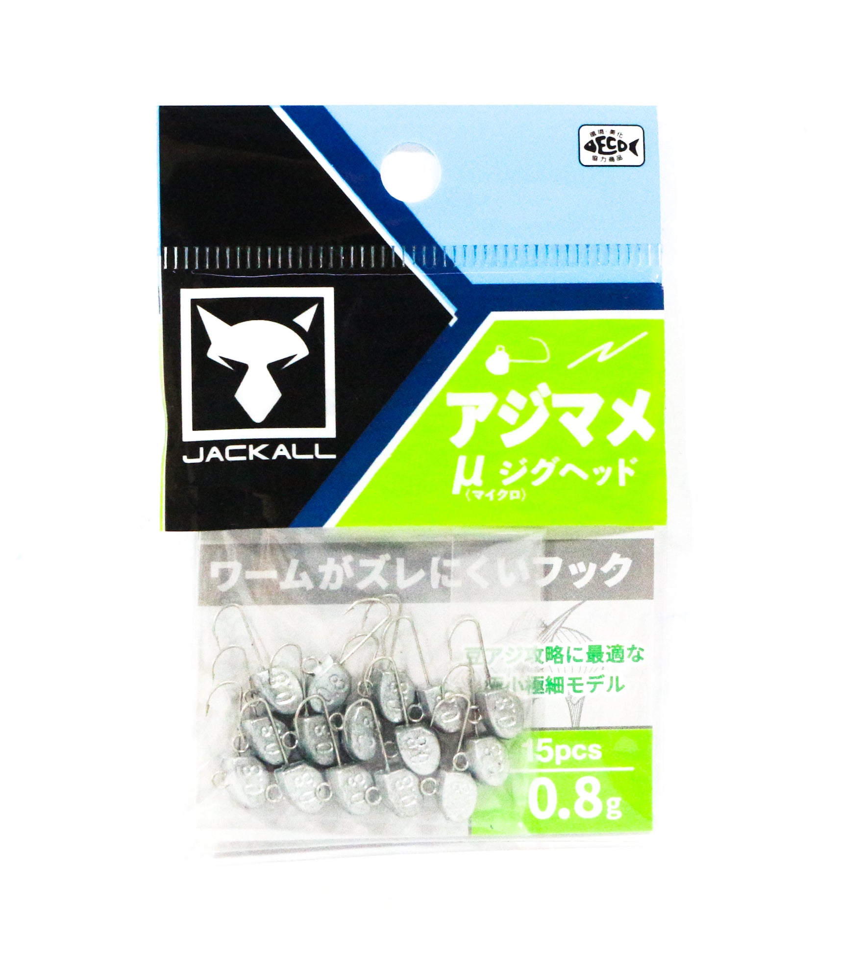 Jackall Jig Head Aji Mame Micro 0.8 g Size 8 15 pieces (1714)