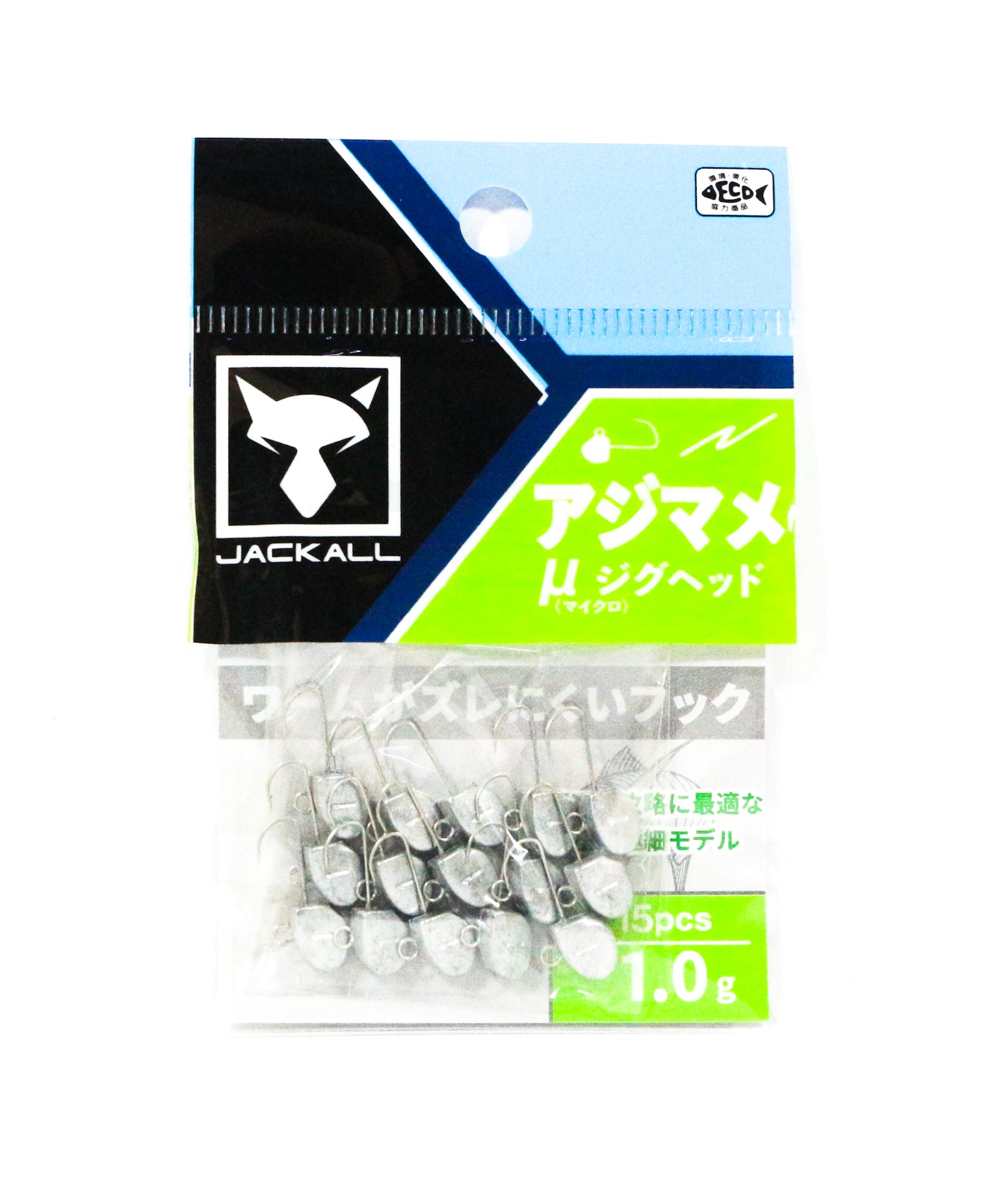 Jackall Jig Head Aji Mame Micro 1 g Size 8 15 pieces (1721)