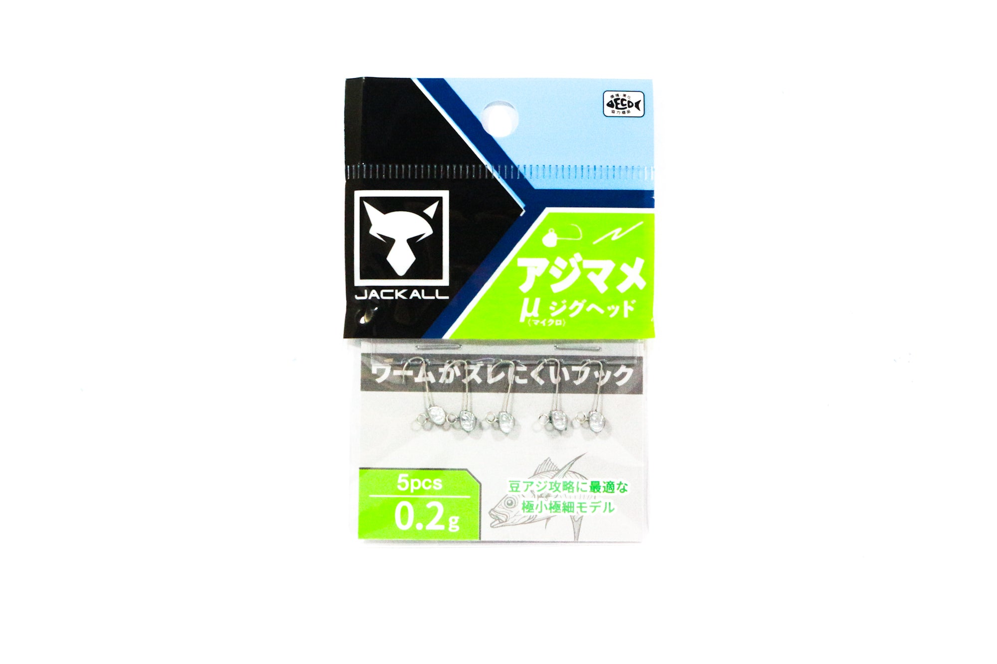 Jackall Jig Head Aji Mame Micro 0.2 g Size 8 5 pieces (1738)