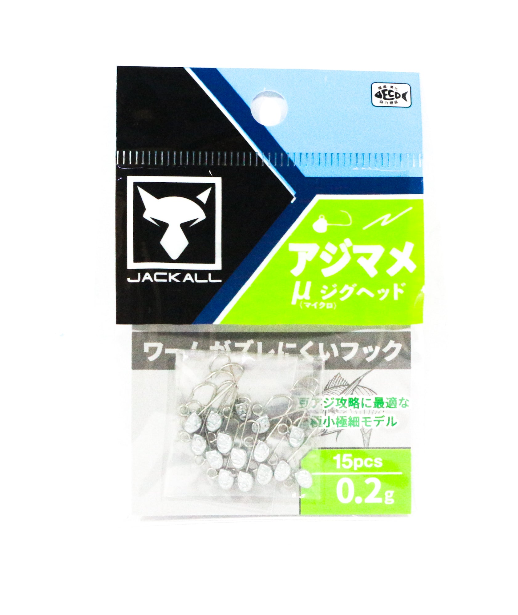 Jackall Jig Head Aji Mame Micro 0.2 g Size 8 15 pieces (1745)