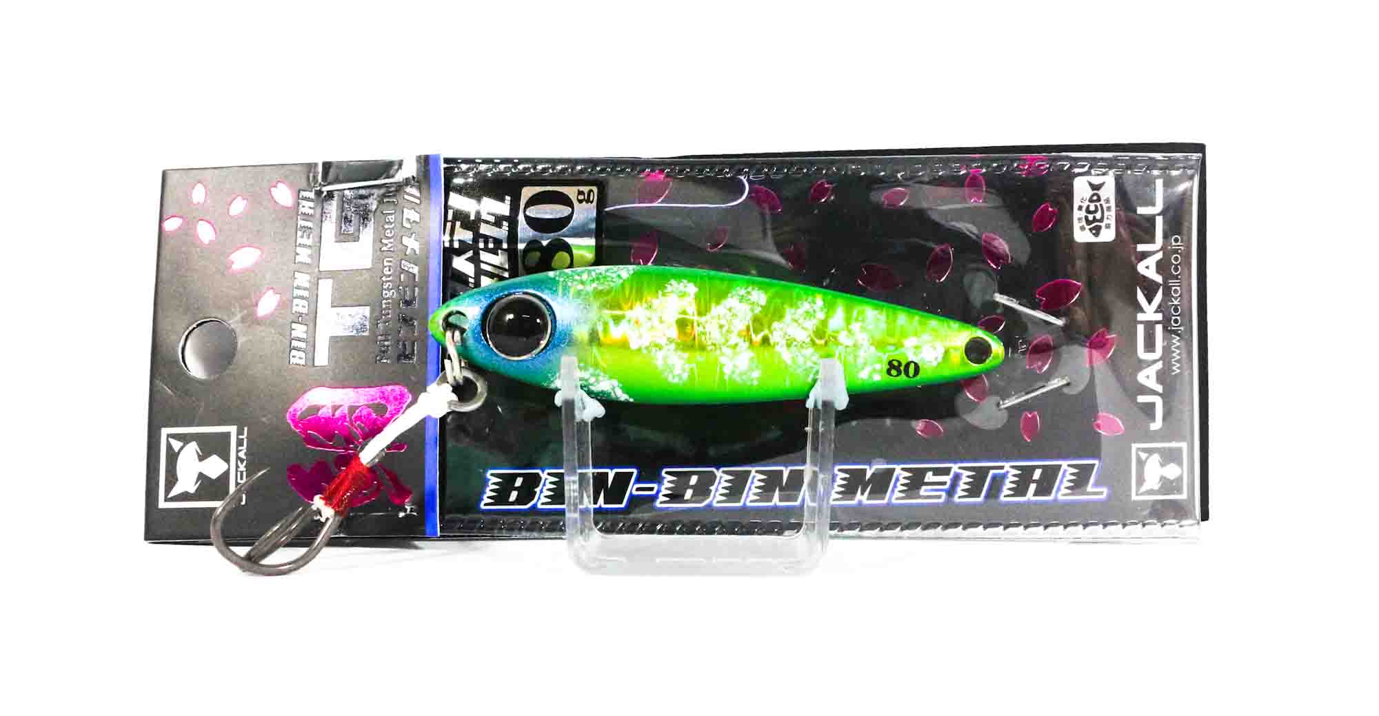 Lure Haven Singapore