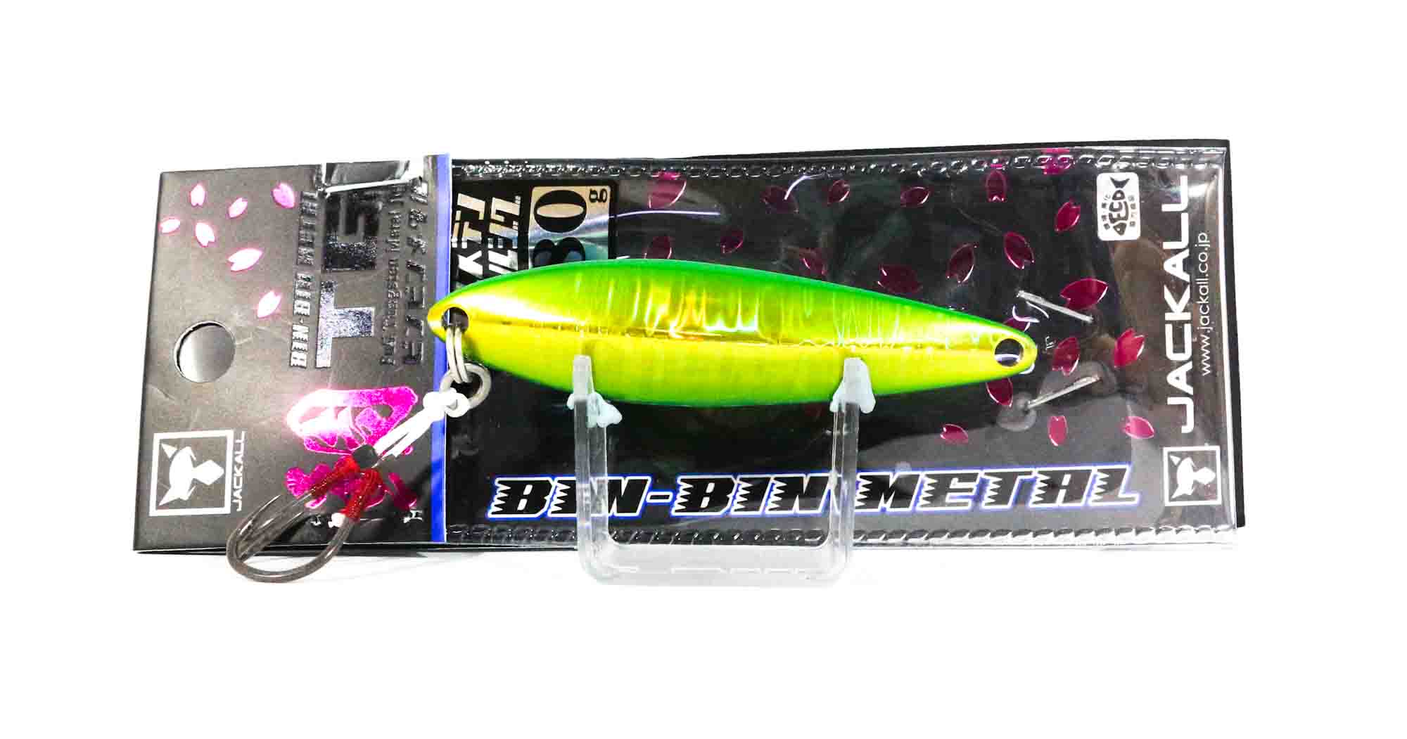 Lure Haven Singapore