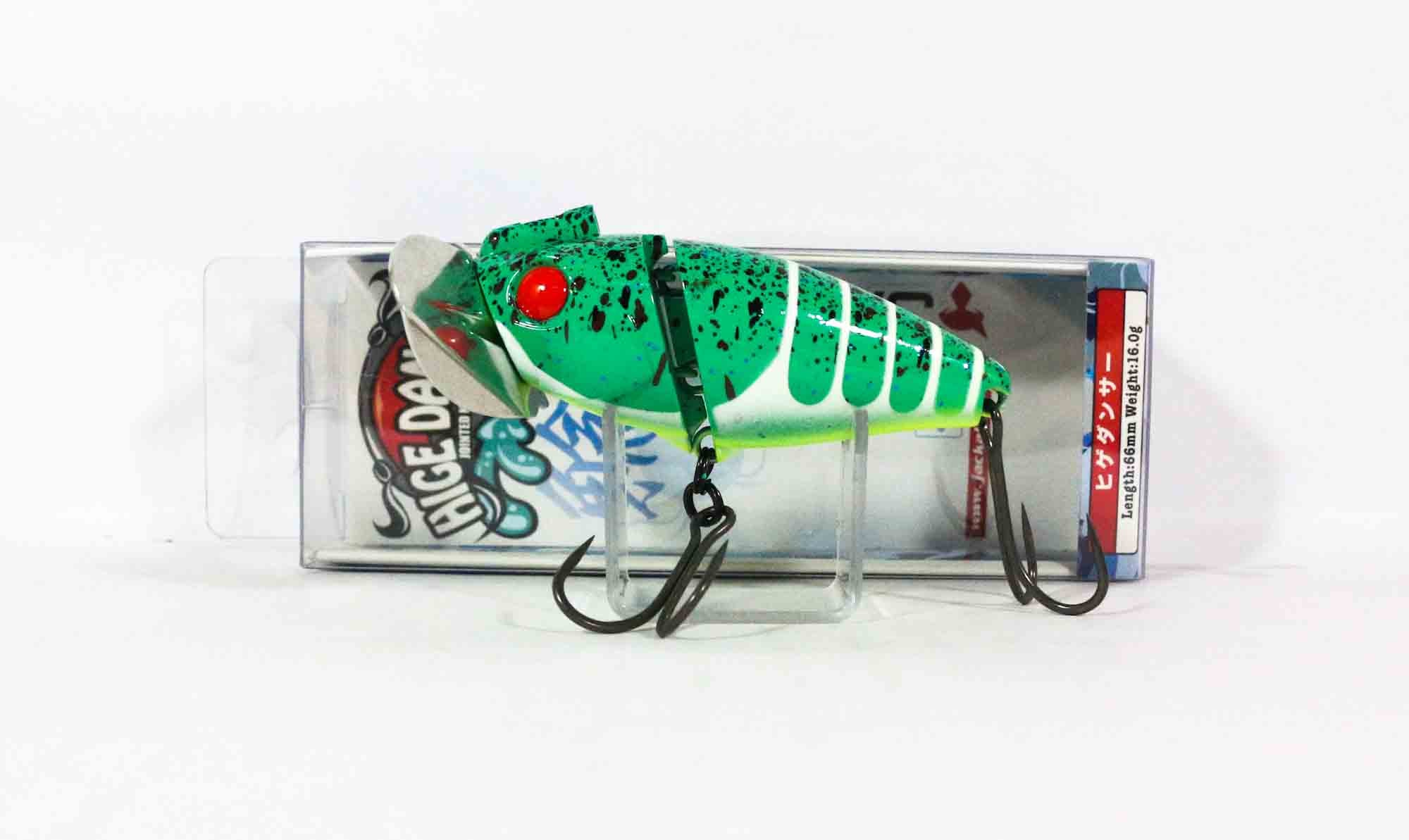 Lure Haven Singapore