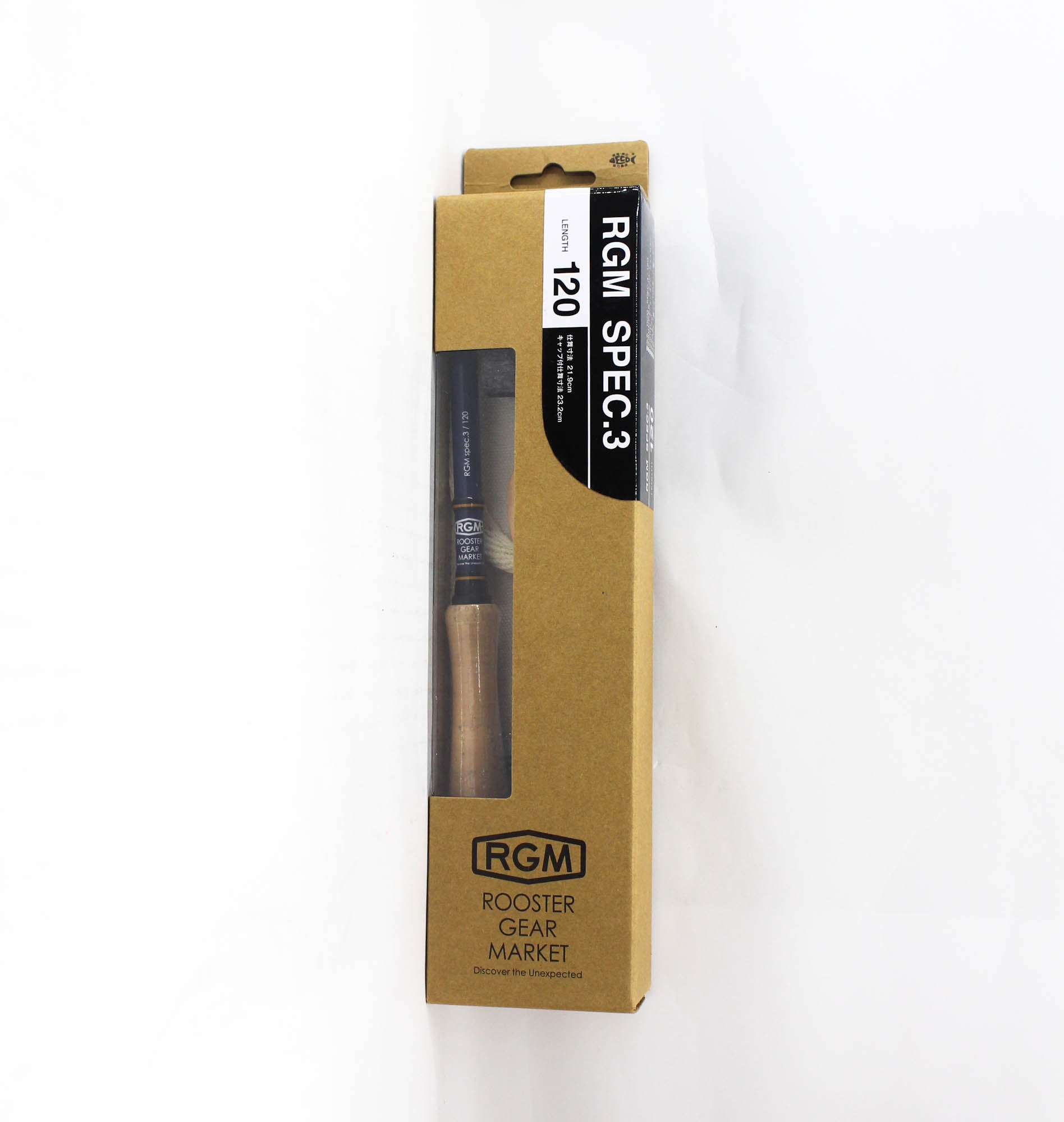 Jackall RGM Rod Pole Telescopic Spec 3 120 Navy (3862)