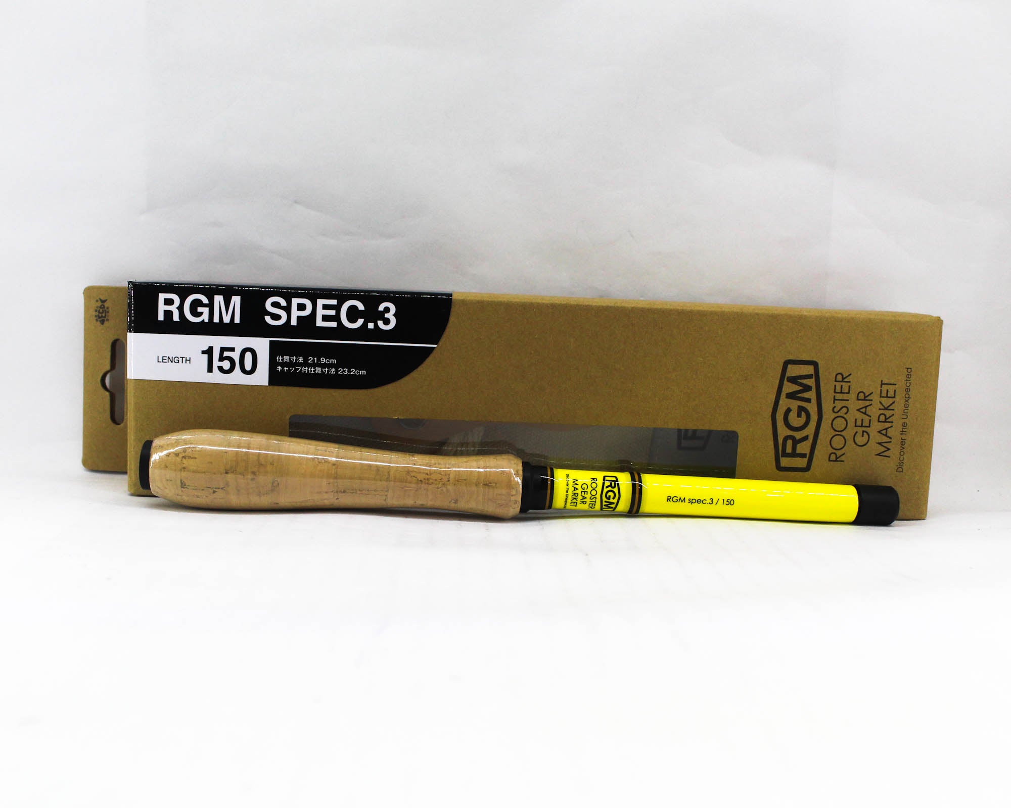 Jackall RGM Rod Pole Telescopic Spec 3 150 Yellow (3893)