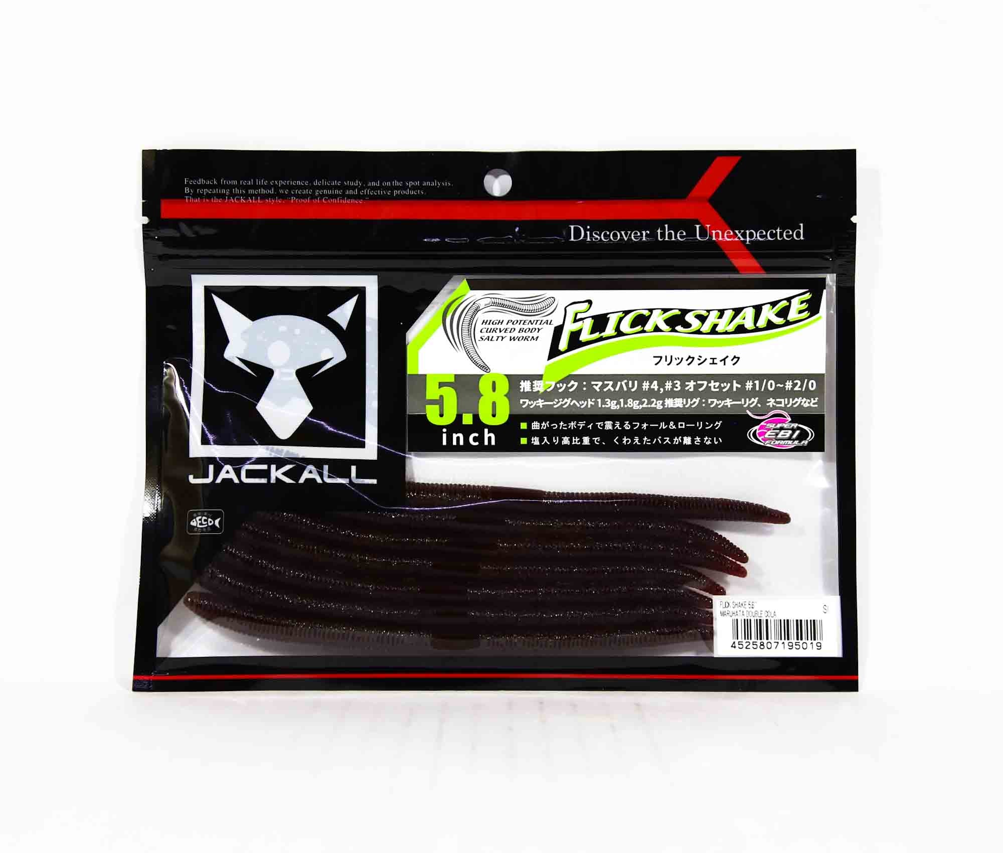 Lure Haven Singapore