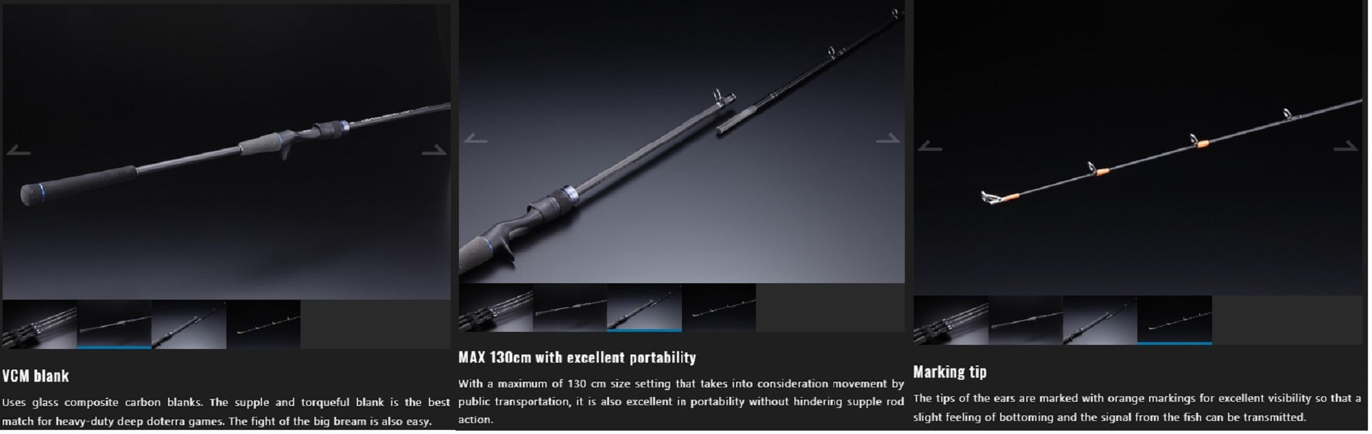 Jackall Rod Baitcast Bin Bin Stick VCM BS-C69ML-VCM (6054)