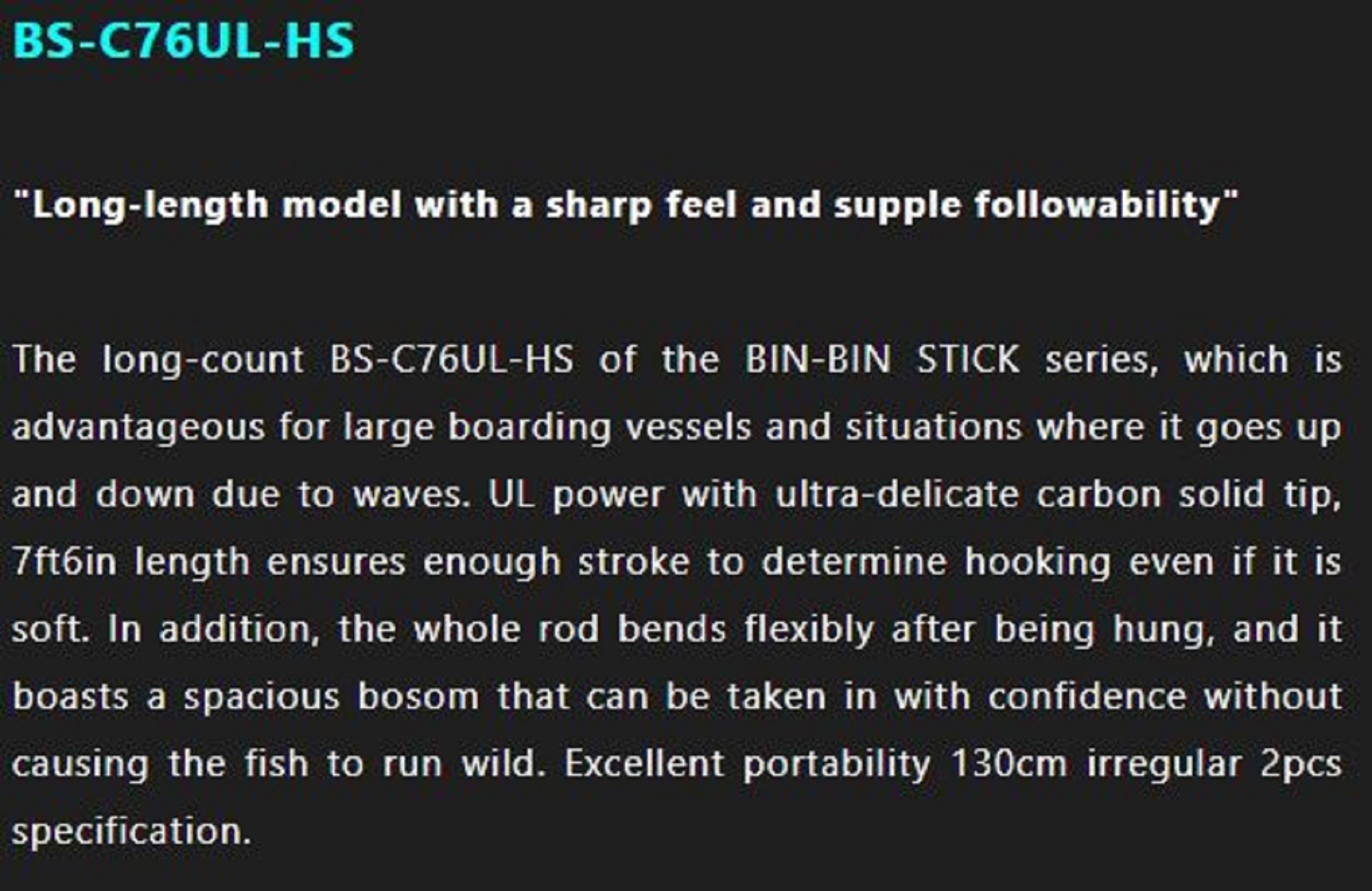 Jackall Rod Baitcast Bin Bin Stick HS BS-C76UL-HS (6085)