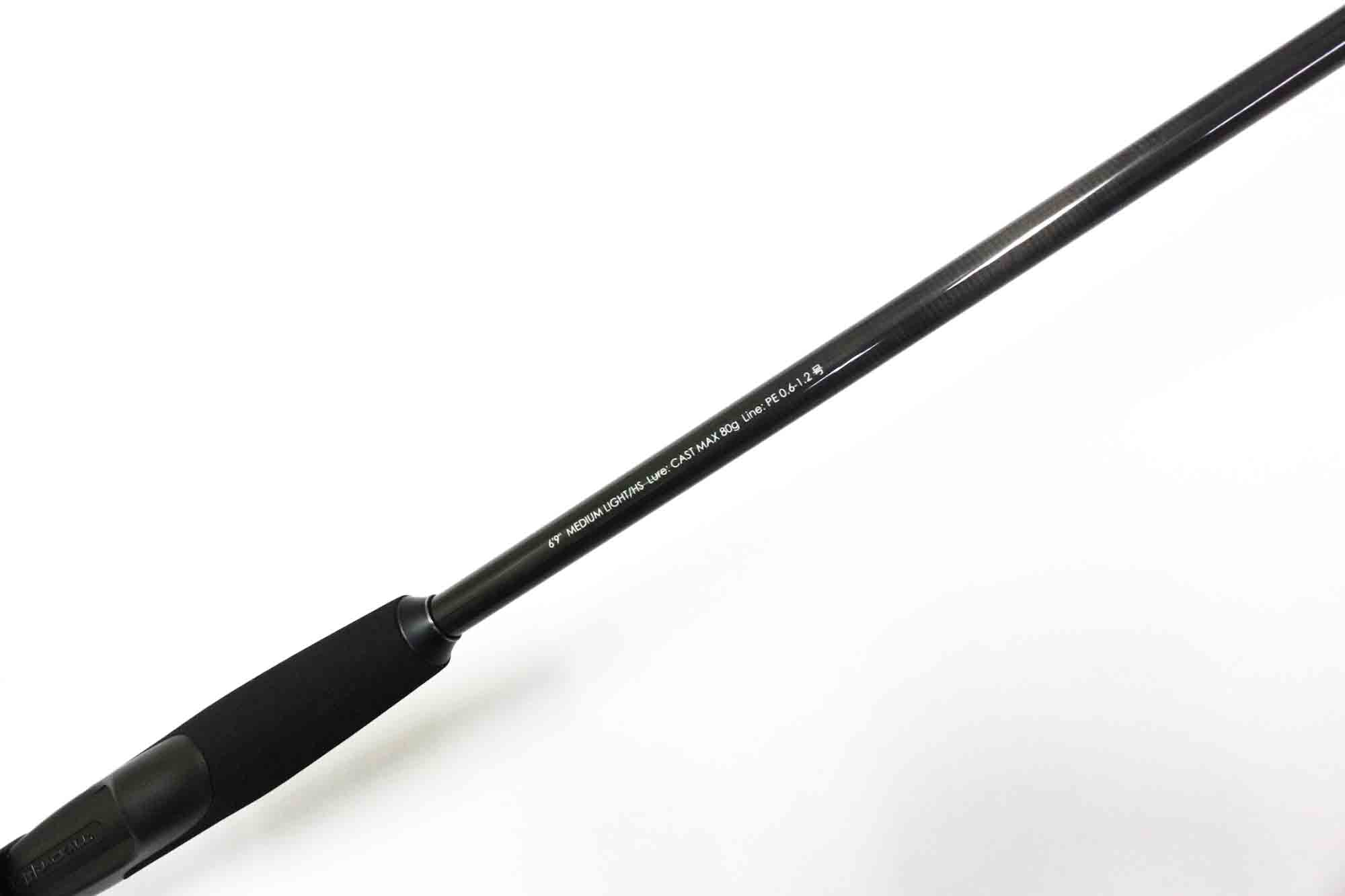 Jackall Rod Spinning Bin Bin Stick HS BS-S69ML-HS (6092)