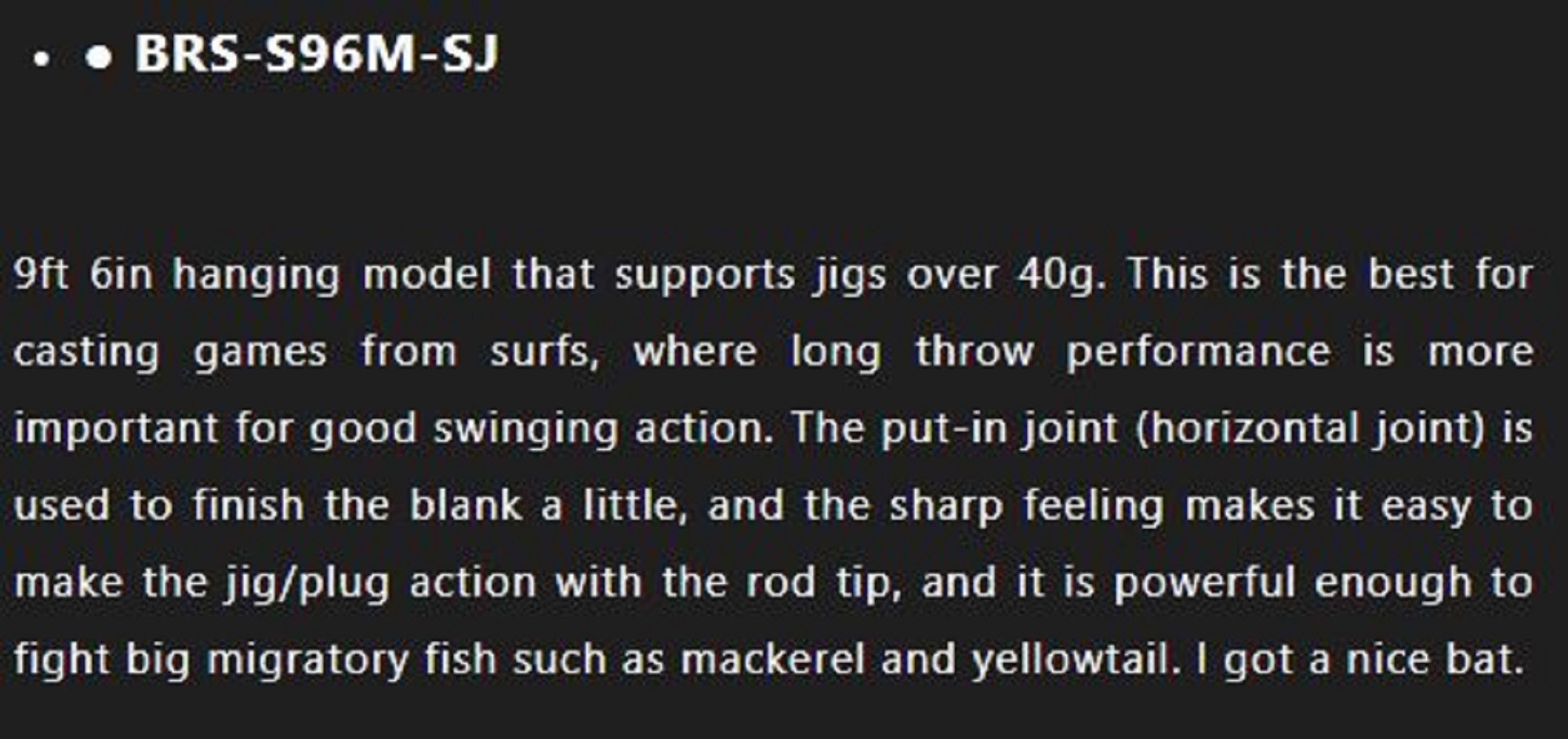 Jackall Rod Spinning BRS Bay River Surf BRS-S96M-SJ (6252)