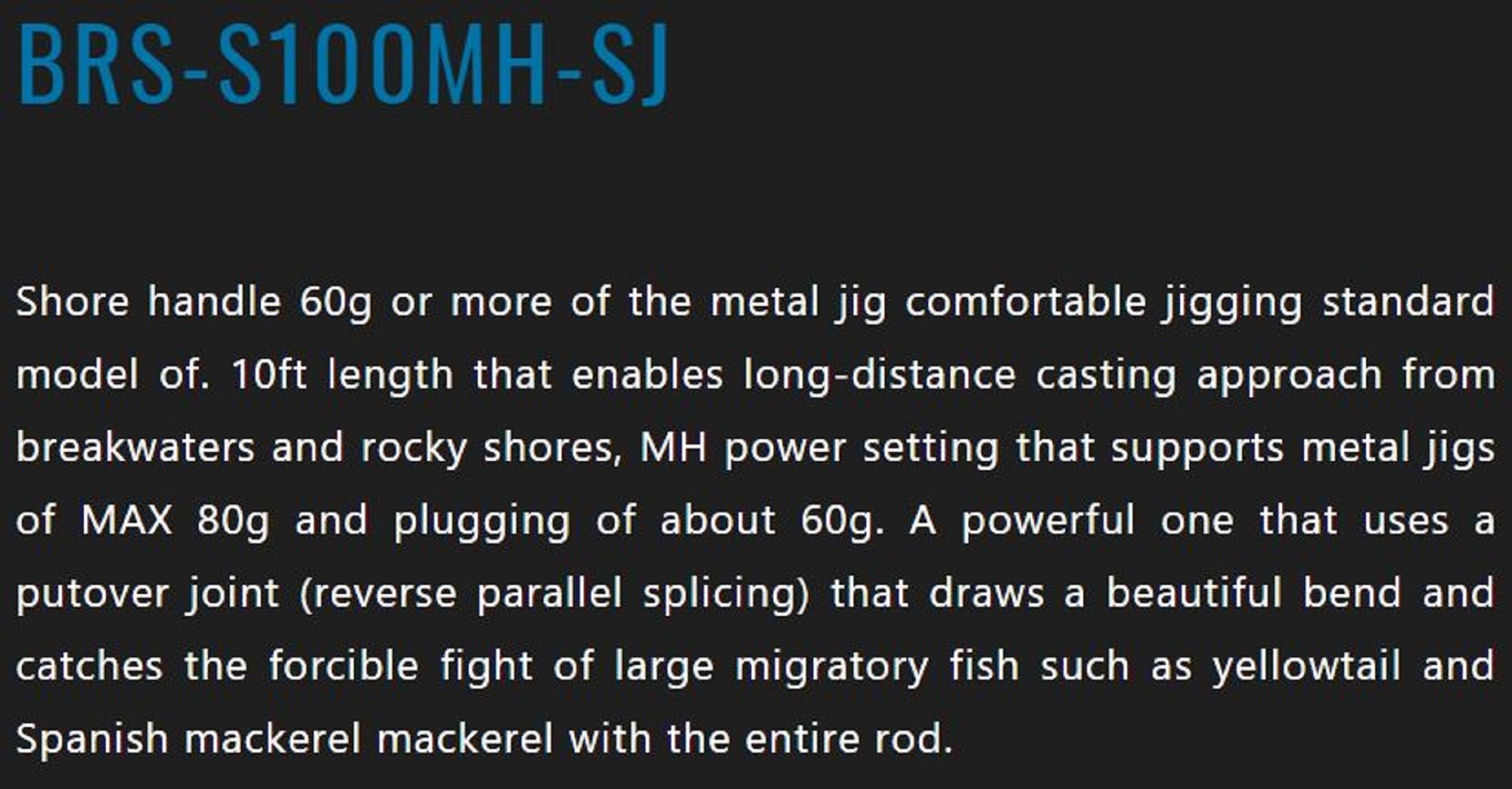 Jackall Rod Spinning BRS Bay River Surf BRS-S100MH-SJ (6269)