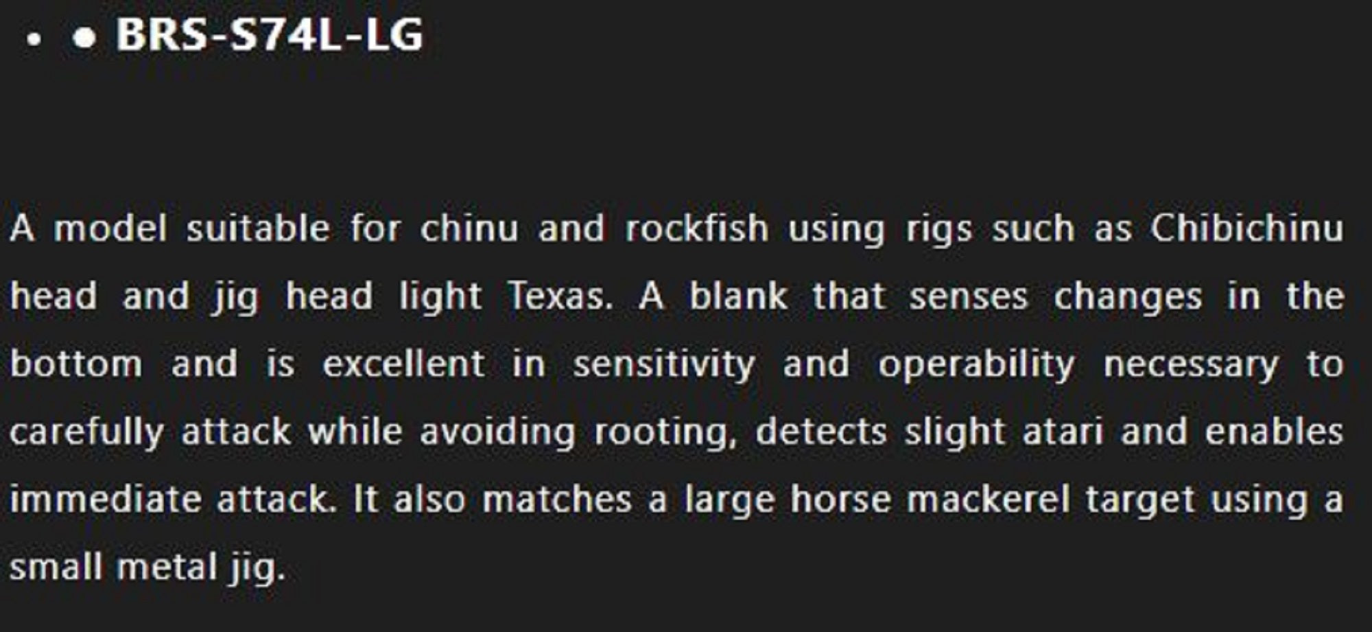 Jackall Rod Spinning BRS Bay River Surf BRS-S74L-LG (6290)