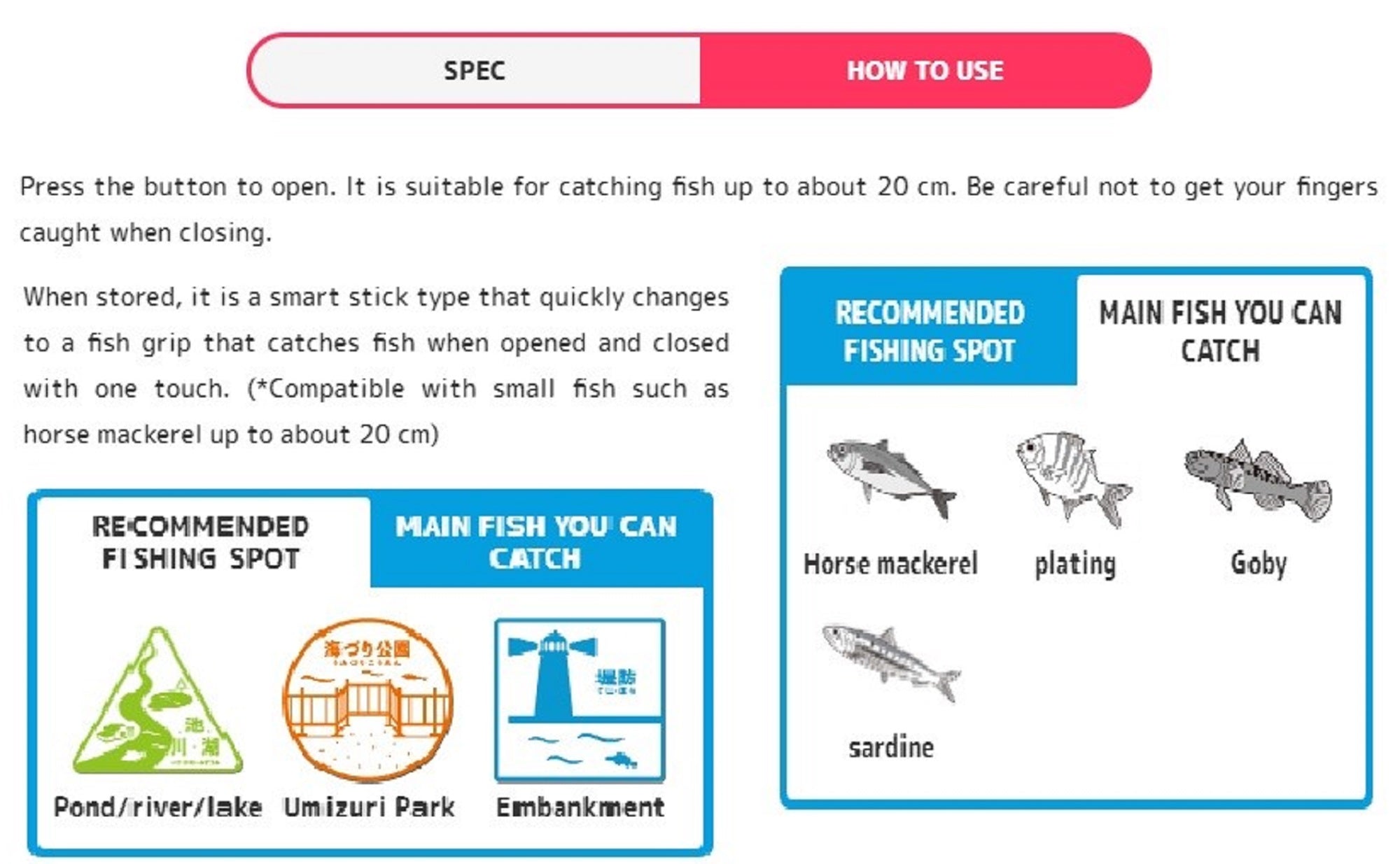 Jackall Fish Grip Good Catch Orange (7068)