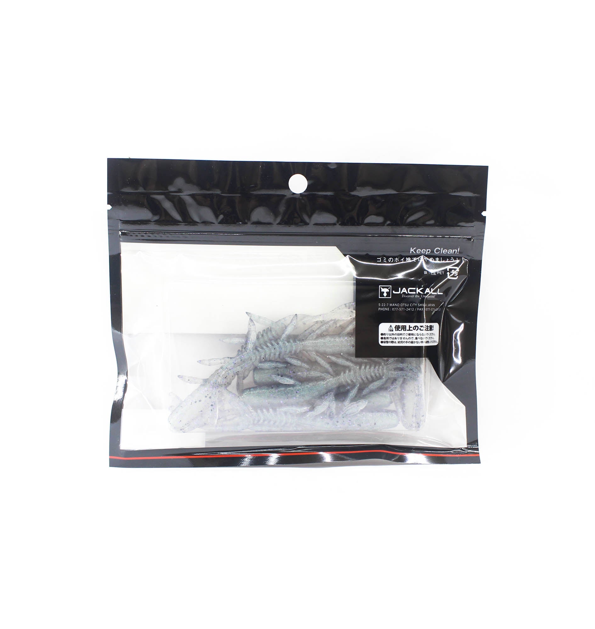 Jackall Soft Lure Scissor Comb 3.8 Inches Kawasima Smoke Shrimp (9628)