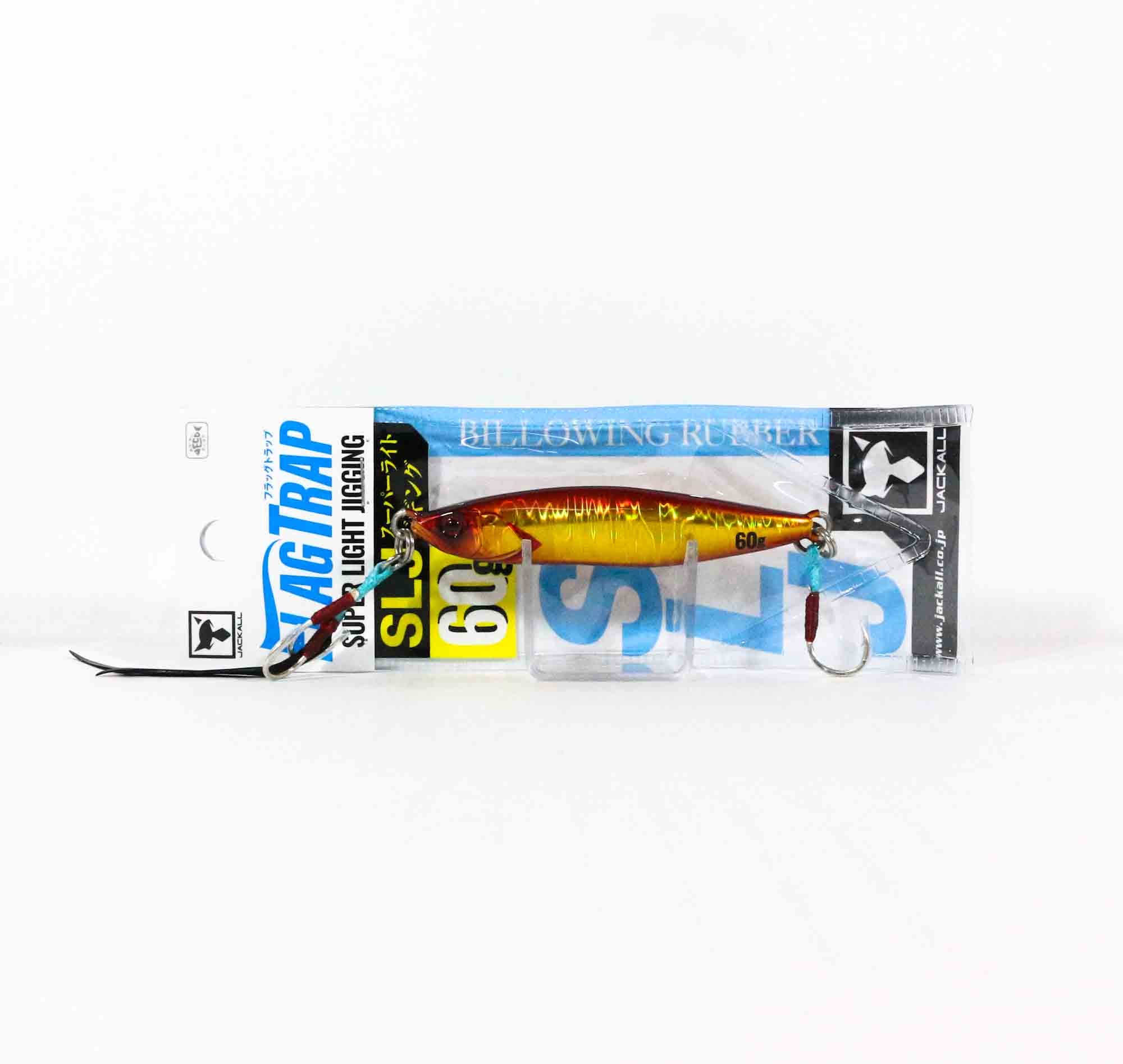 Lure Haven Singapore
