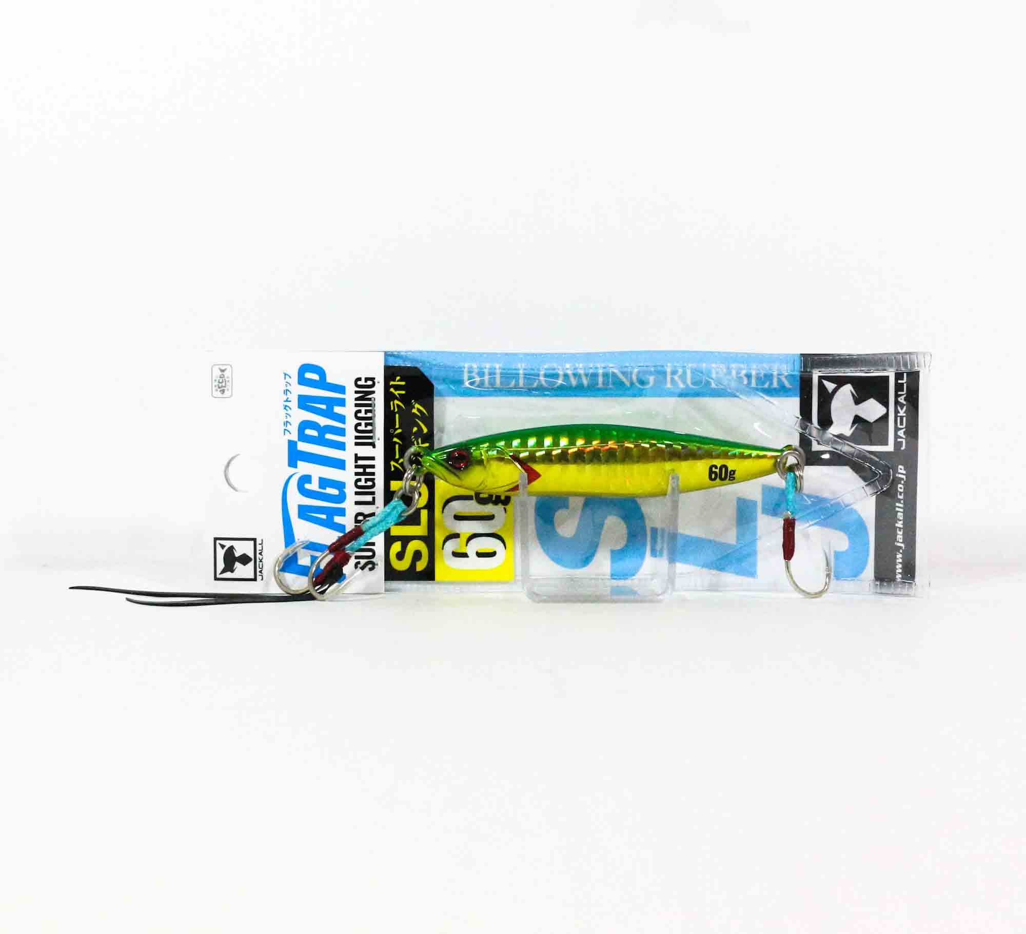 Lure Haven Singapore