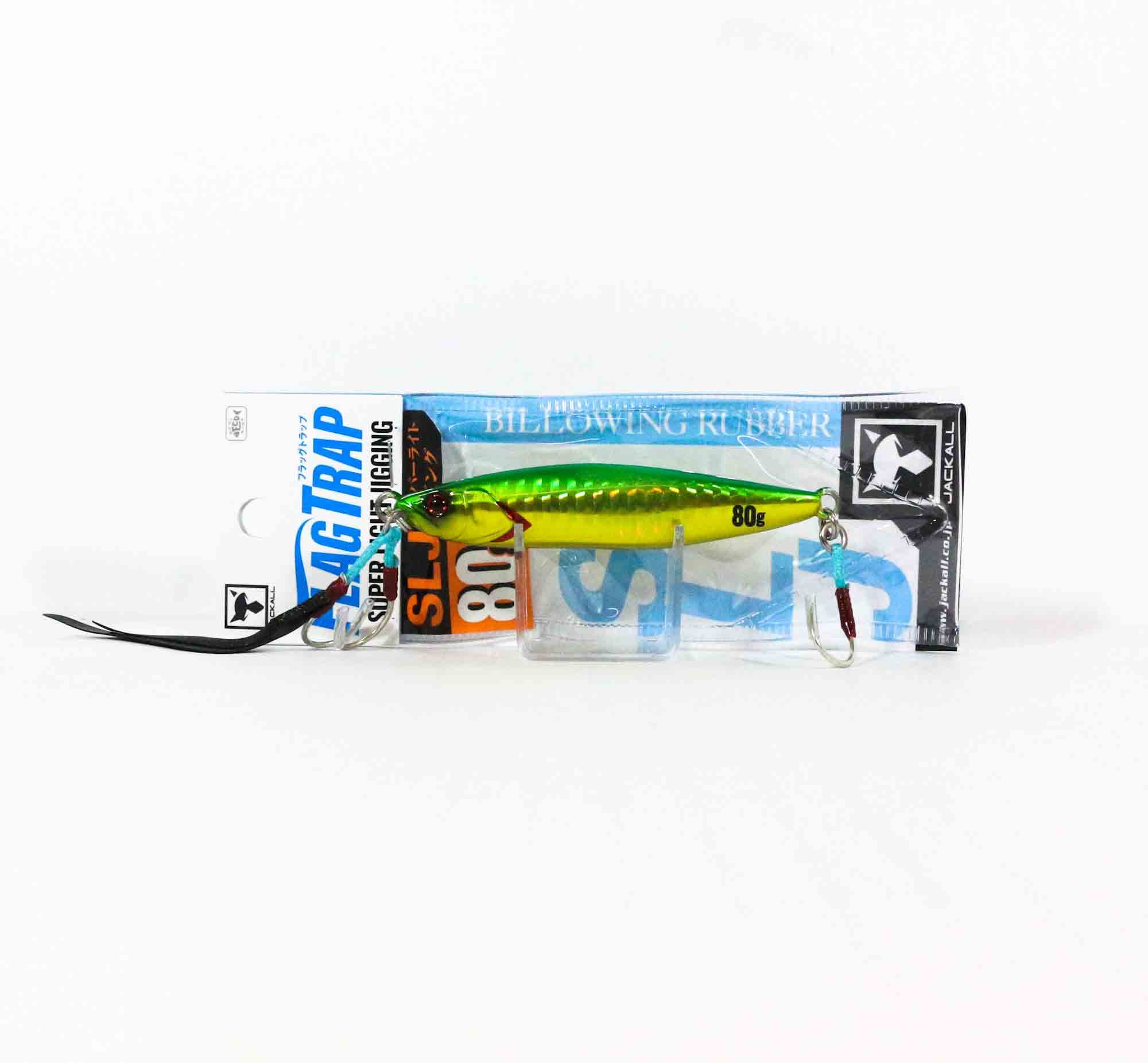 Lure Haven Singapore