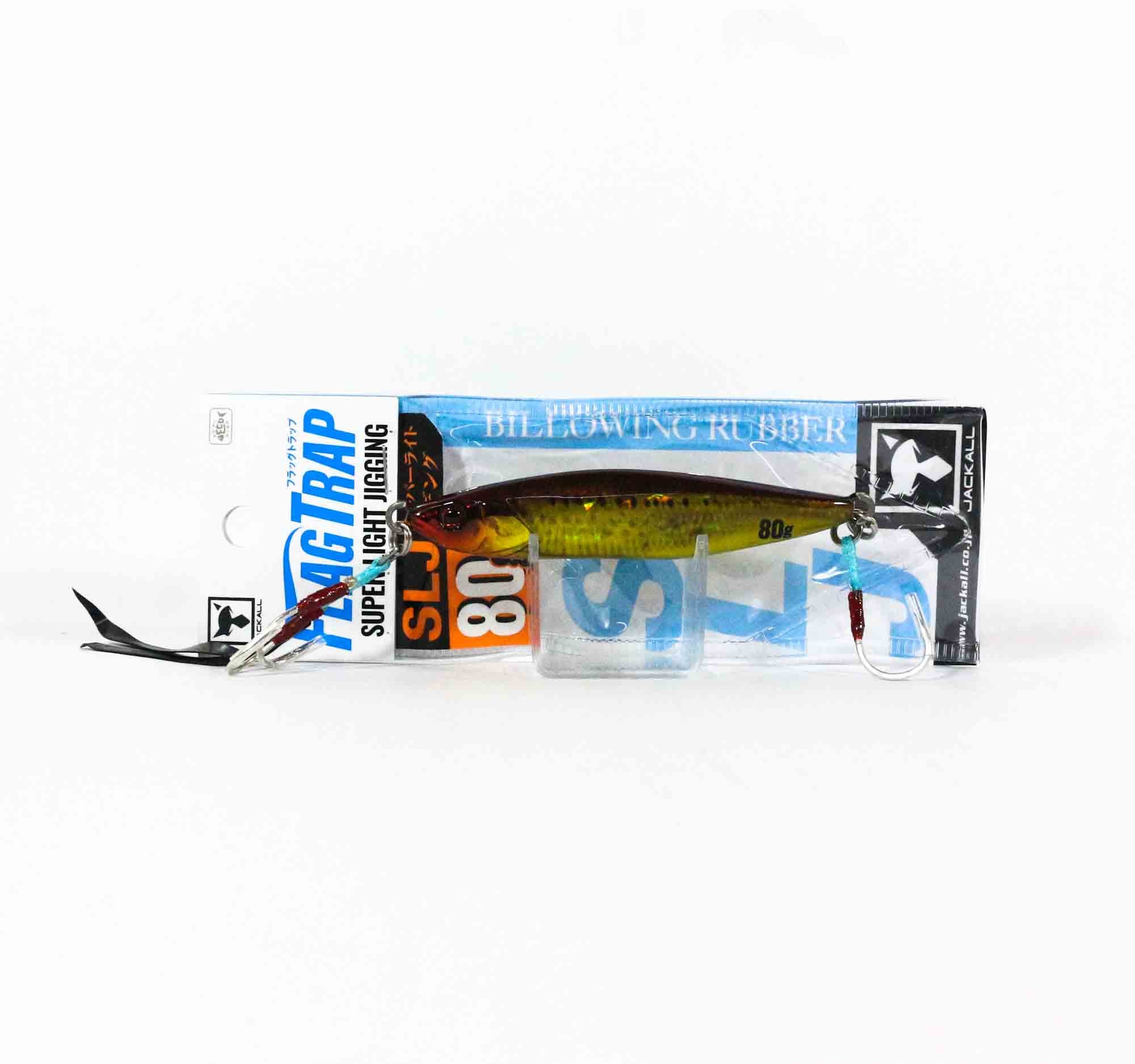 Lure Haven Singapore