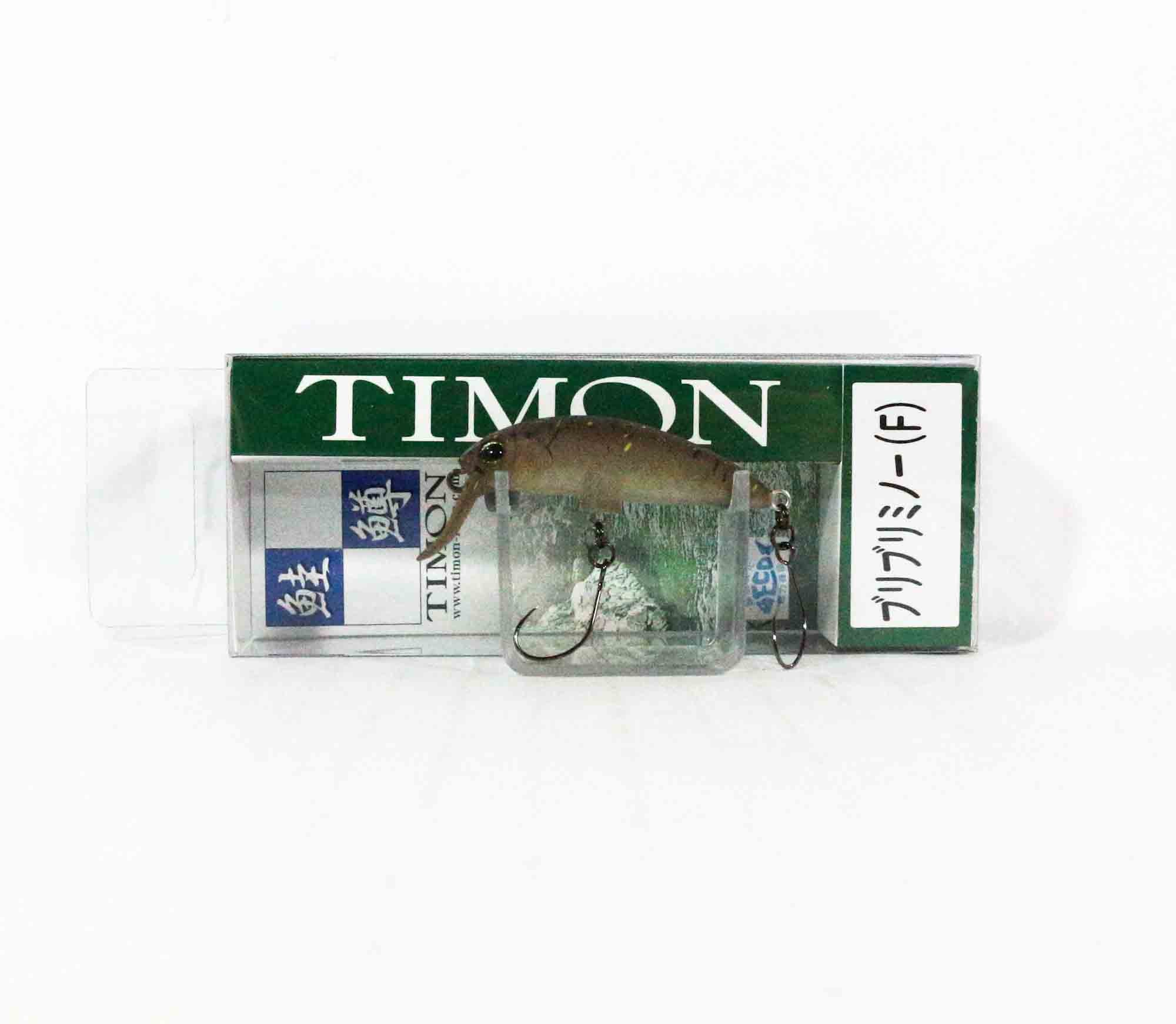 Jackall Timon Buri Buri Minnow F 40 mm Floating Lure Glow Brown (3851)